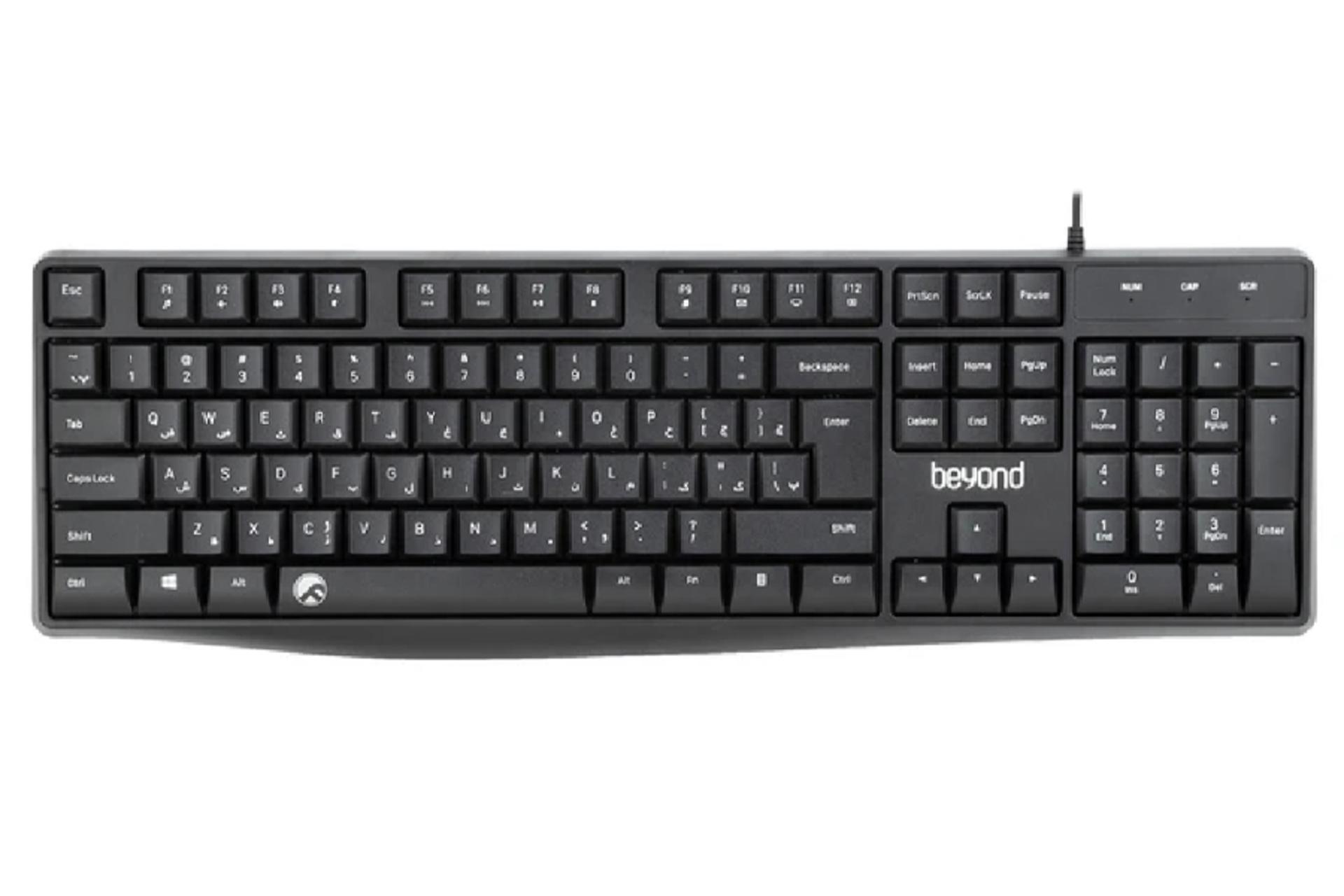 کیبورد بیاند BK-2333 نمای بالا