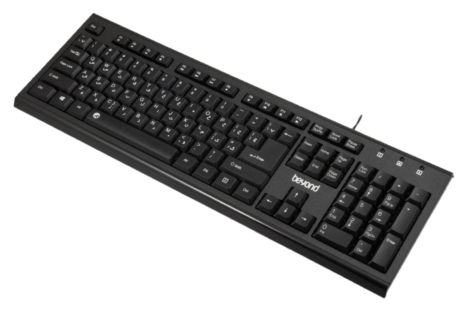 کیبورد بیاند BK-8305