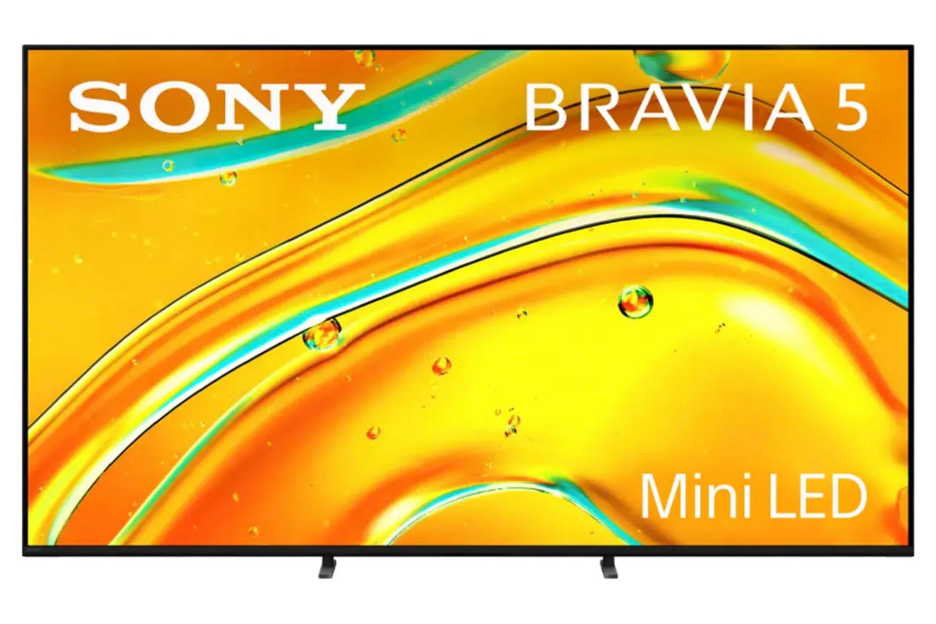 تلویزیون سونی XR50 نمای روبرو