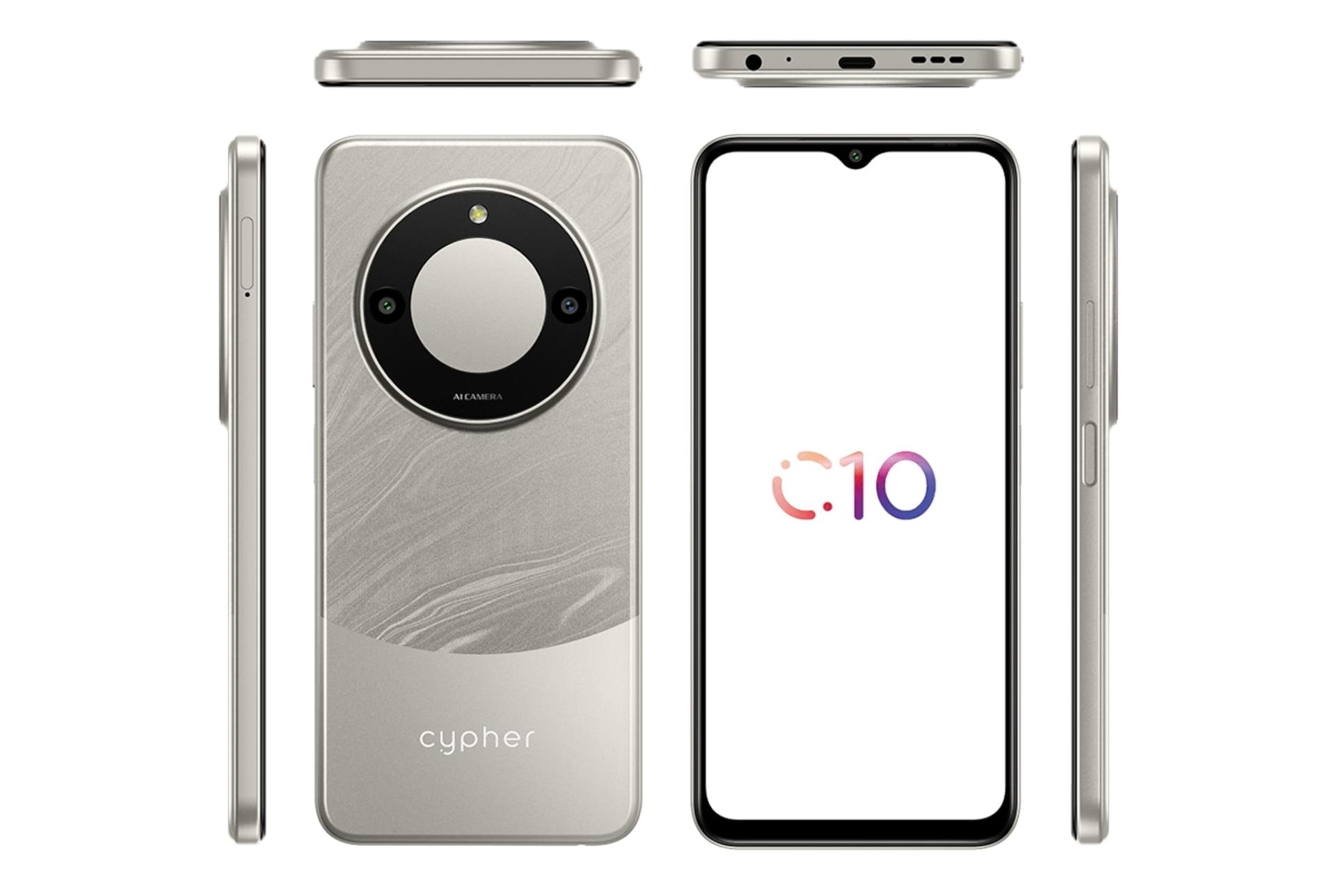 فریم گوشی موبایل سایفر Cypher C10 از تمام زوایا
