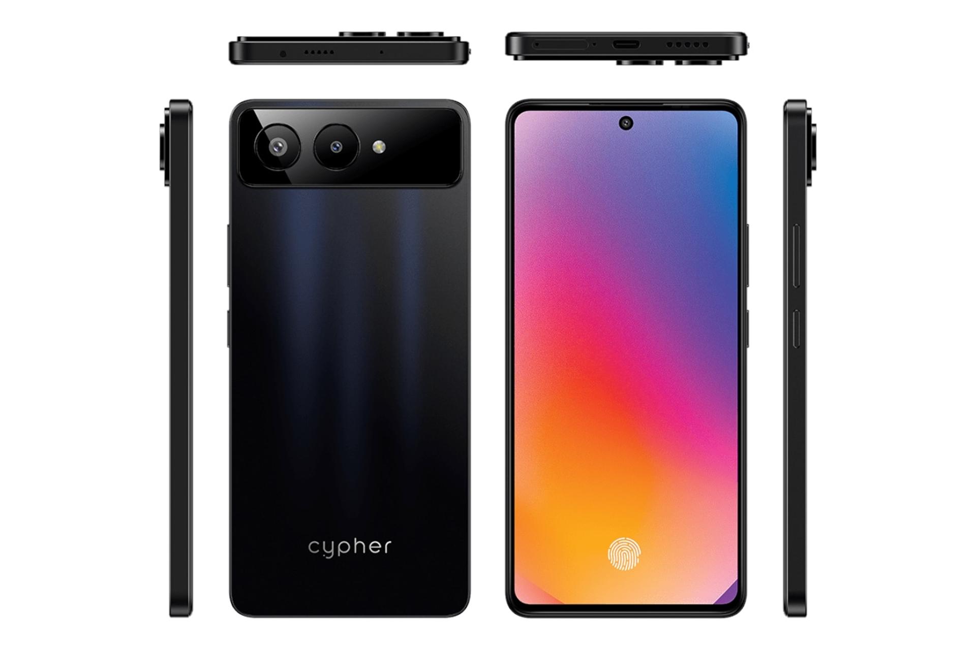 فریم گوشی موبایل سایفر Cypher C70 از تمام زوایا
