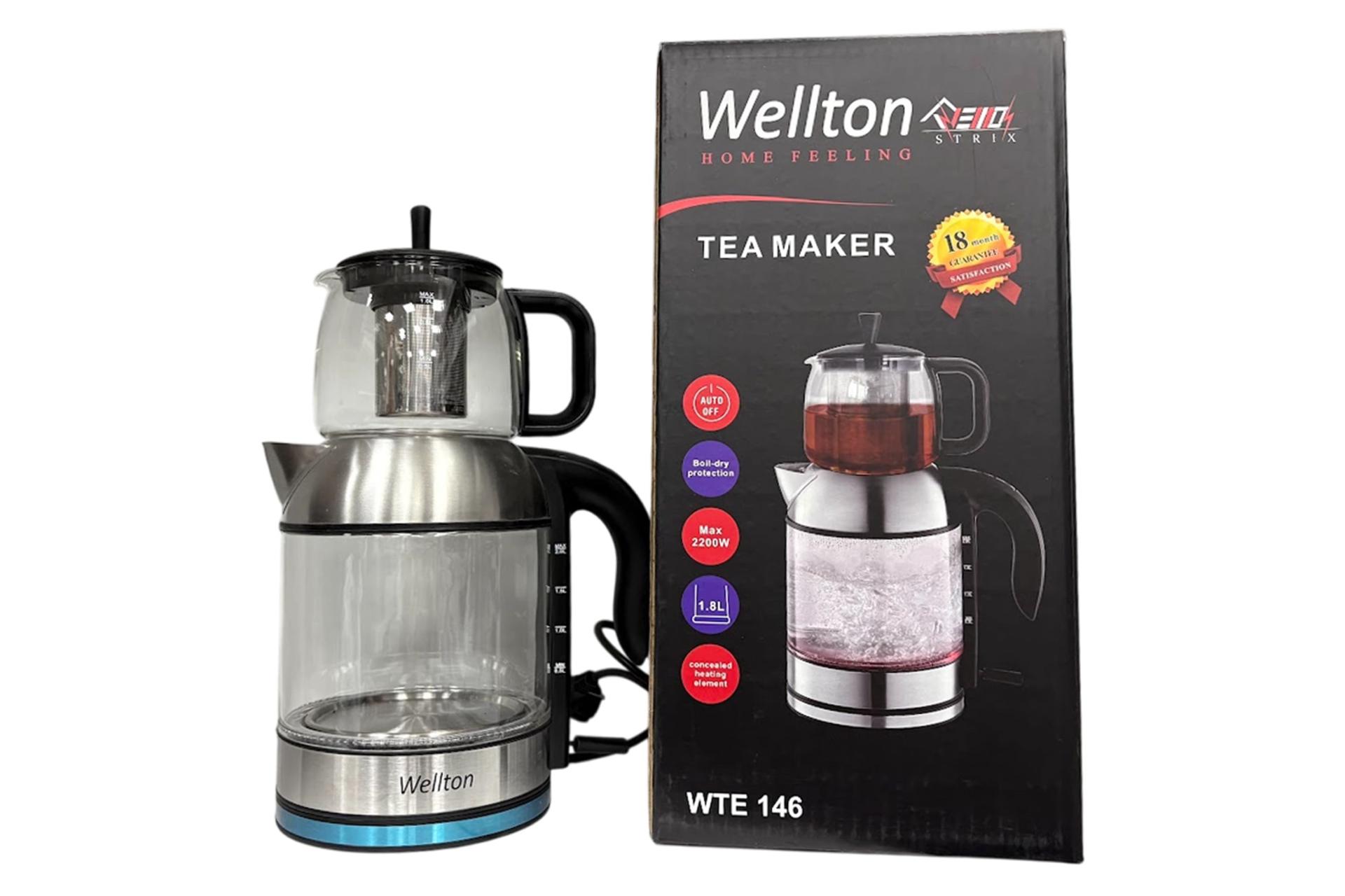 جعبه چای ساز ولتون WTE 146