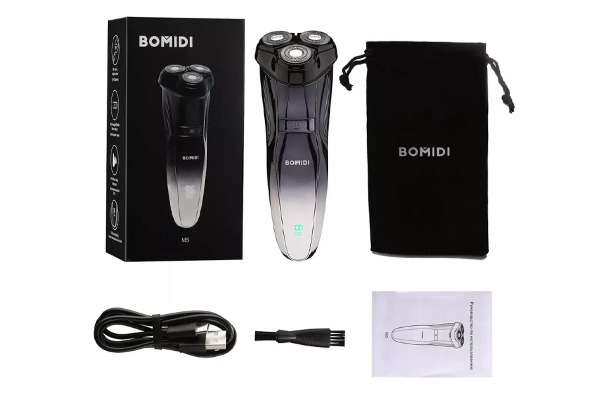 اقلام همراه ماشین اصلاح و ریش تراش شیائومی Bomidi M5