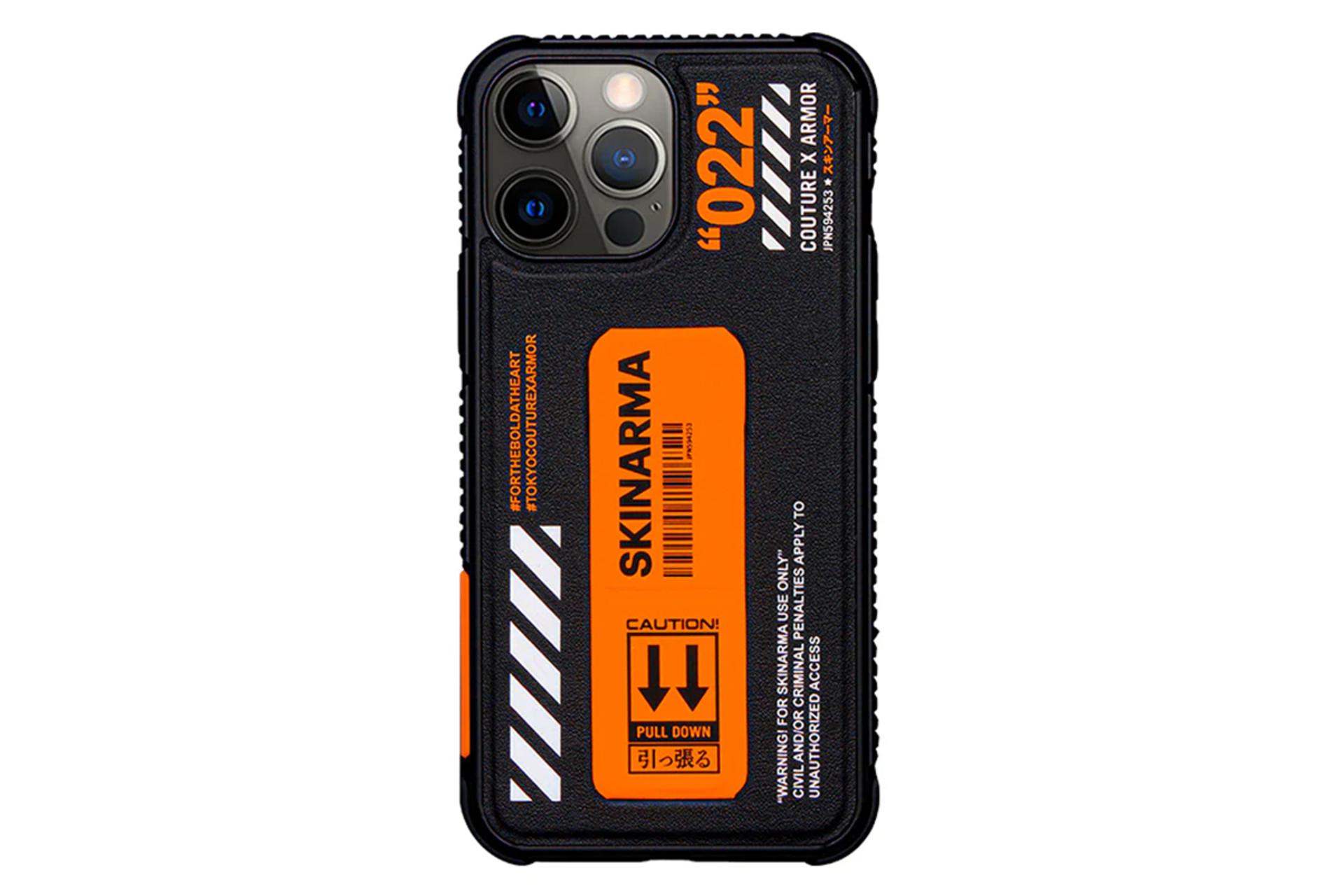 نمای پشتv قاب گوشی اسکین آرما مدل Shingoki مناسب اپل iPhone 13 Pro