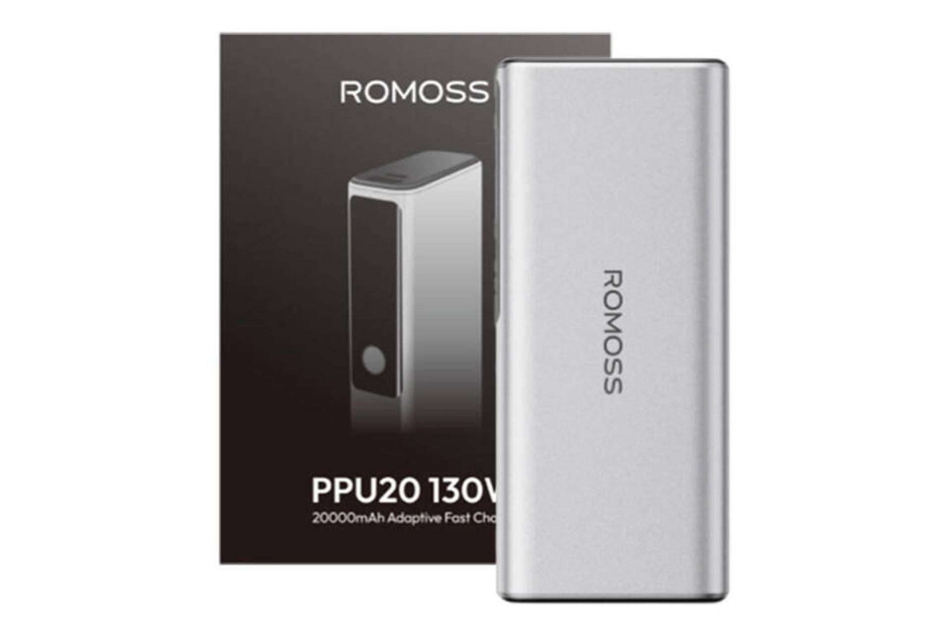 جعبه پاور بانک روموس PPU10 با ظرفیت 10000 میلی‌آمپر ساعت