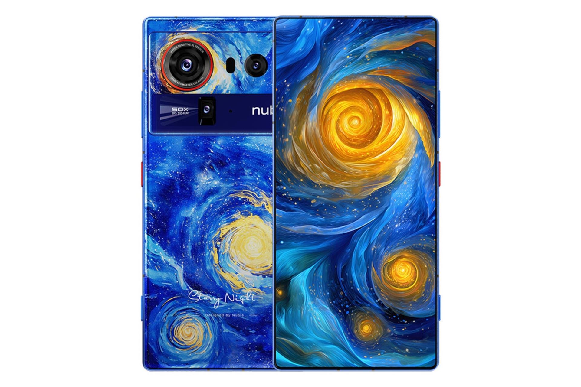  پنل جلو و پشت گوشی موبایل نوبیا Z80 اولترا زد تی ای آبی طرح دار / ZTE nubia Z80 Ultra