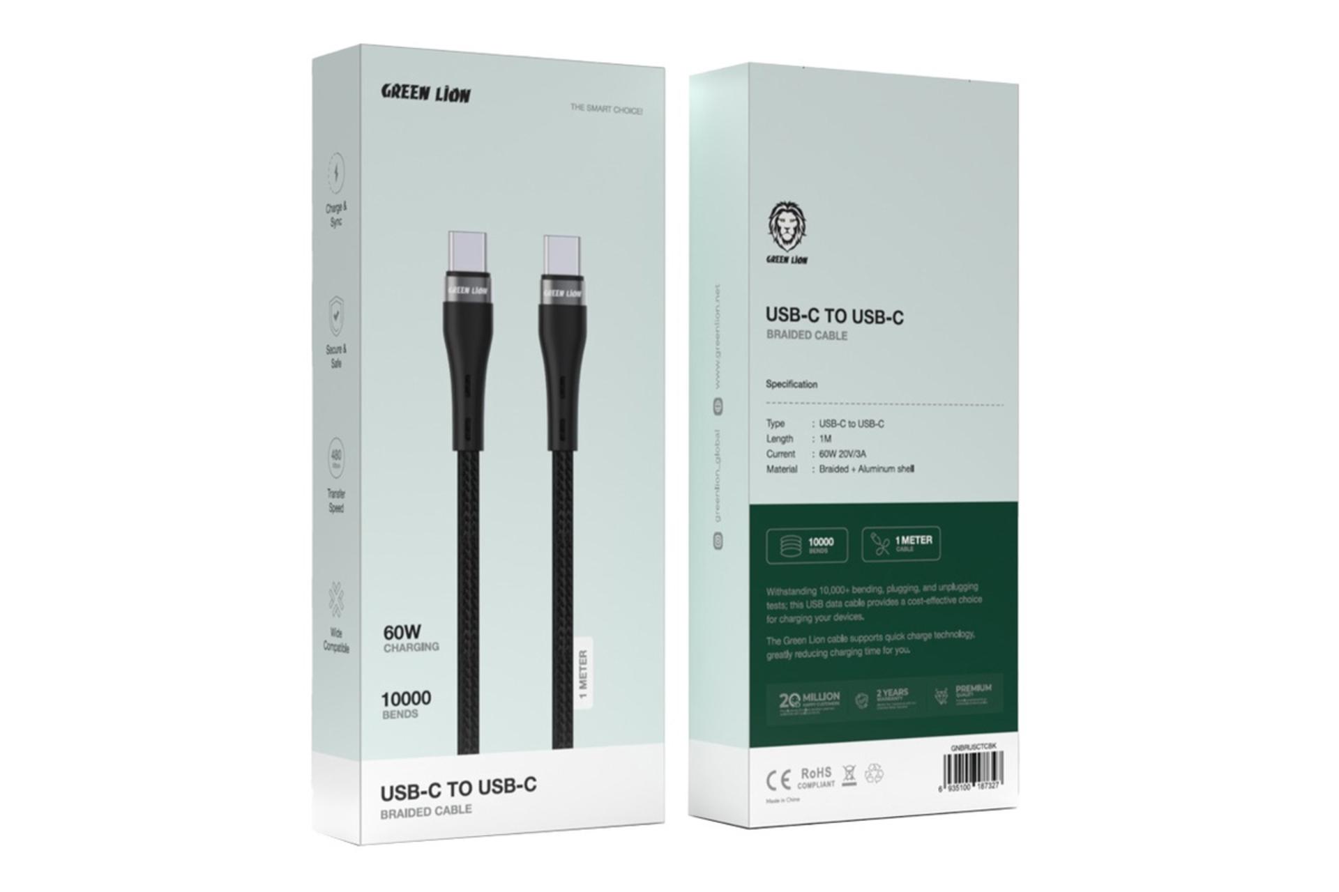 جعبه کابل شارژ USB گرین لیون Type-C به Type-C مدل GNBRUSCTCBK با طول 1 متر