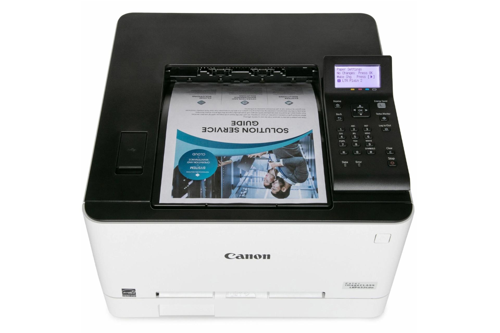 پرینتر کانن LBP632Cdw نمای بالا