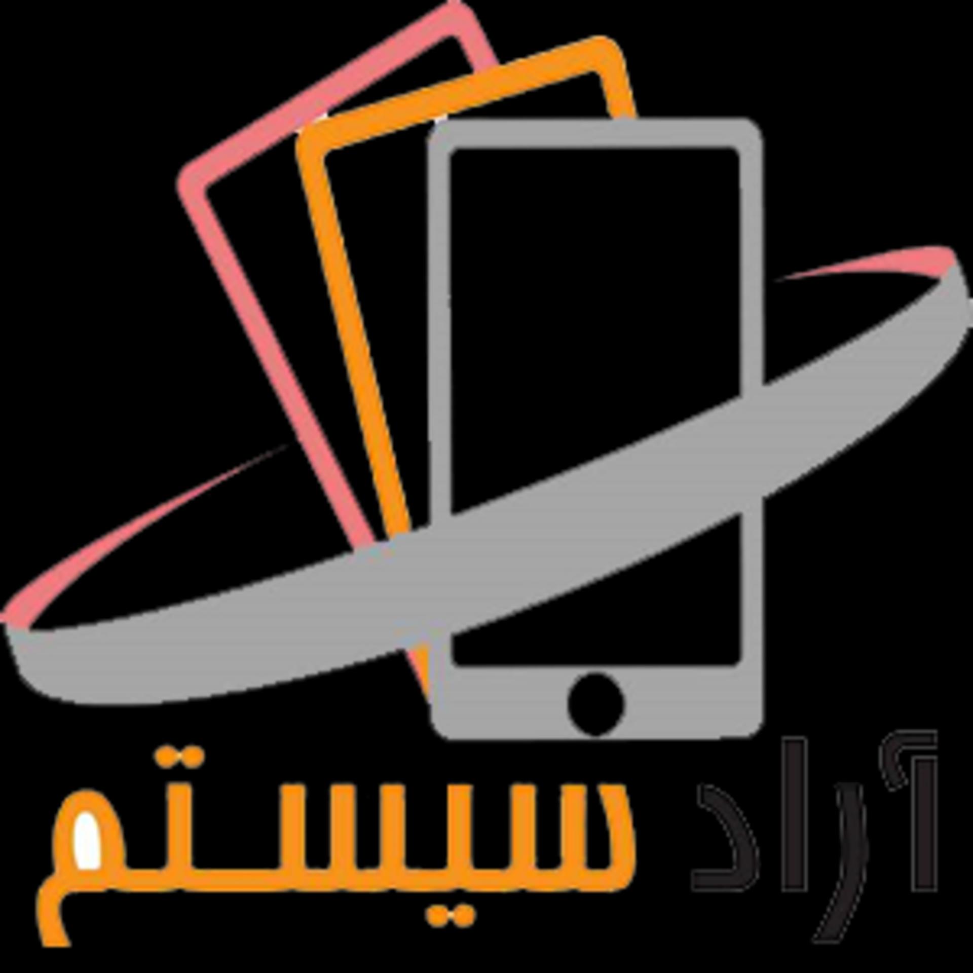 آراد سیستم