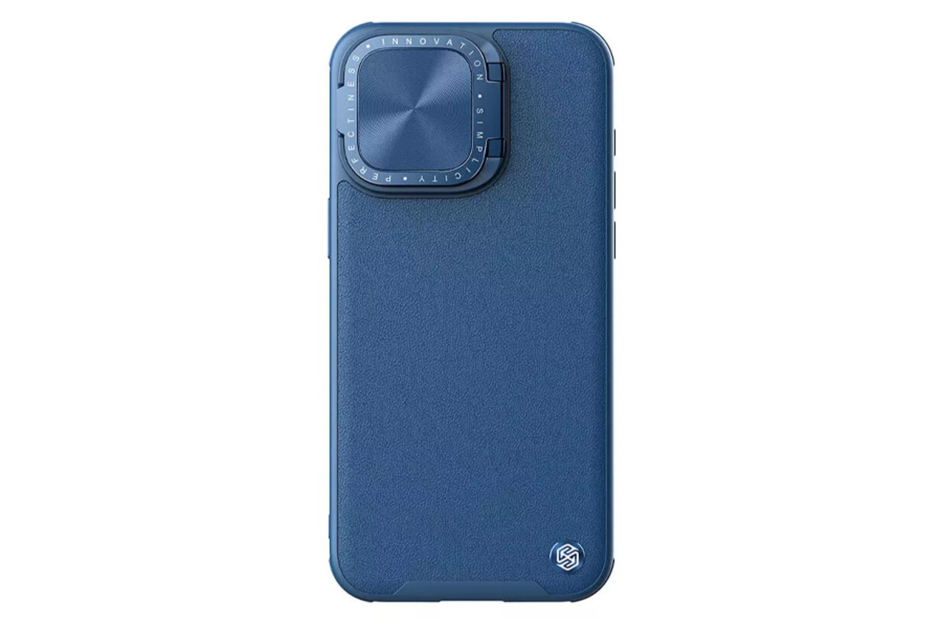 نمای پشت قاب گوشی نیلکین مدل Camshield Prop Leather مناسب اپل iPhone 15 Pro Max