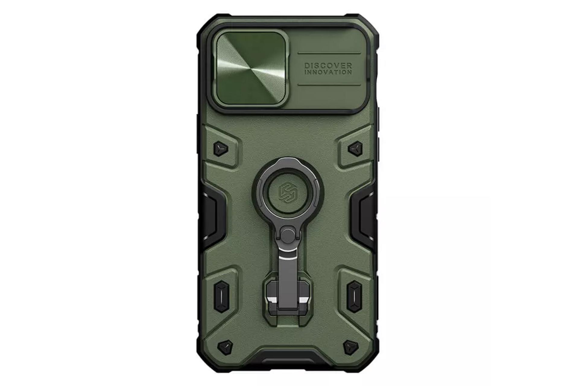 رنگ سبز قاب گوشی نیلکین مدل CamShield Armor Pro مناسب اپل iPhone 13 Pro Max