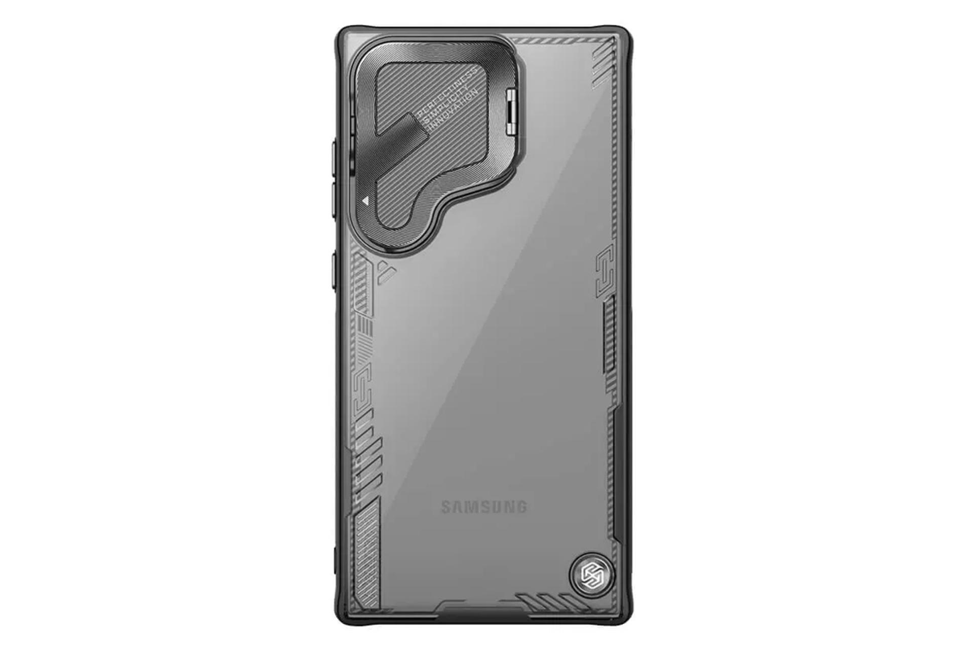 رنگ خاکستری قاب گوشی نیلکین مدل Iceblade Prop مناسب سامسونگ Galaxy S24 Ultra