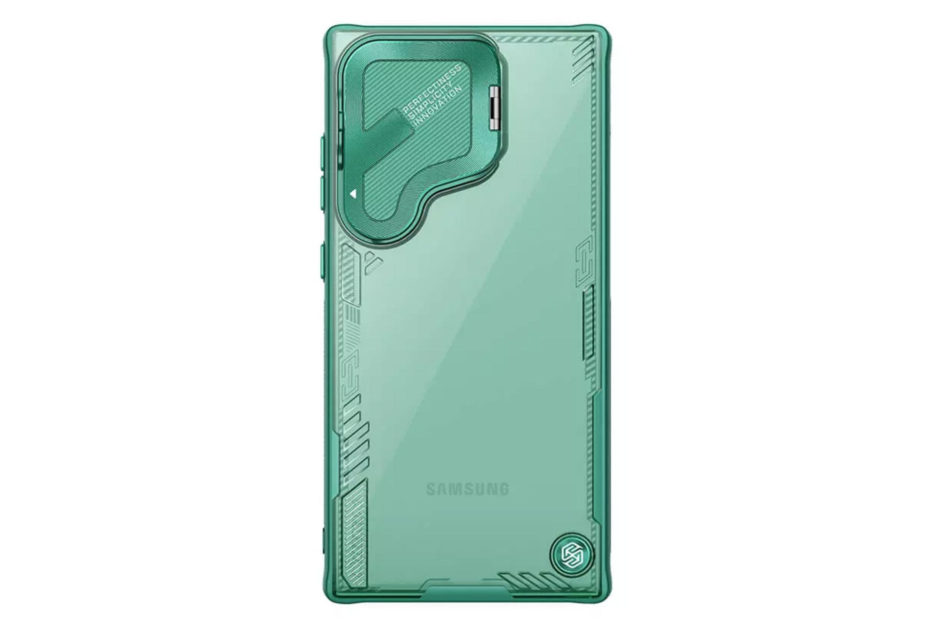 رنگ سبز قاب گوشی نیلکین مدل Iceblade Prop مناسب سامسونگ Galaxy S24 Ultra