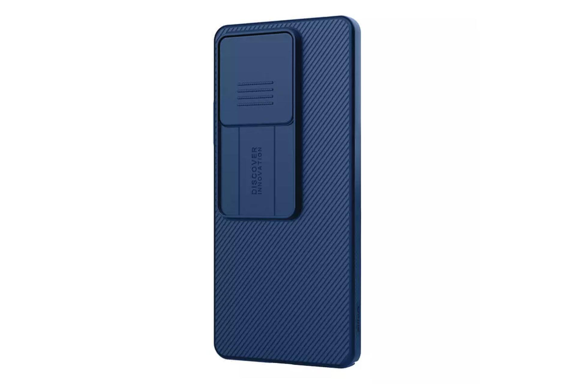 قاب گوشی نیلکین مدل CamShield مناسب شیائومی Redmi Note 13 Global