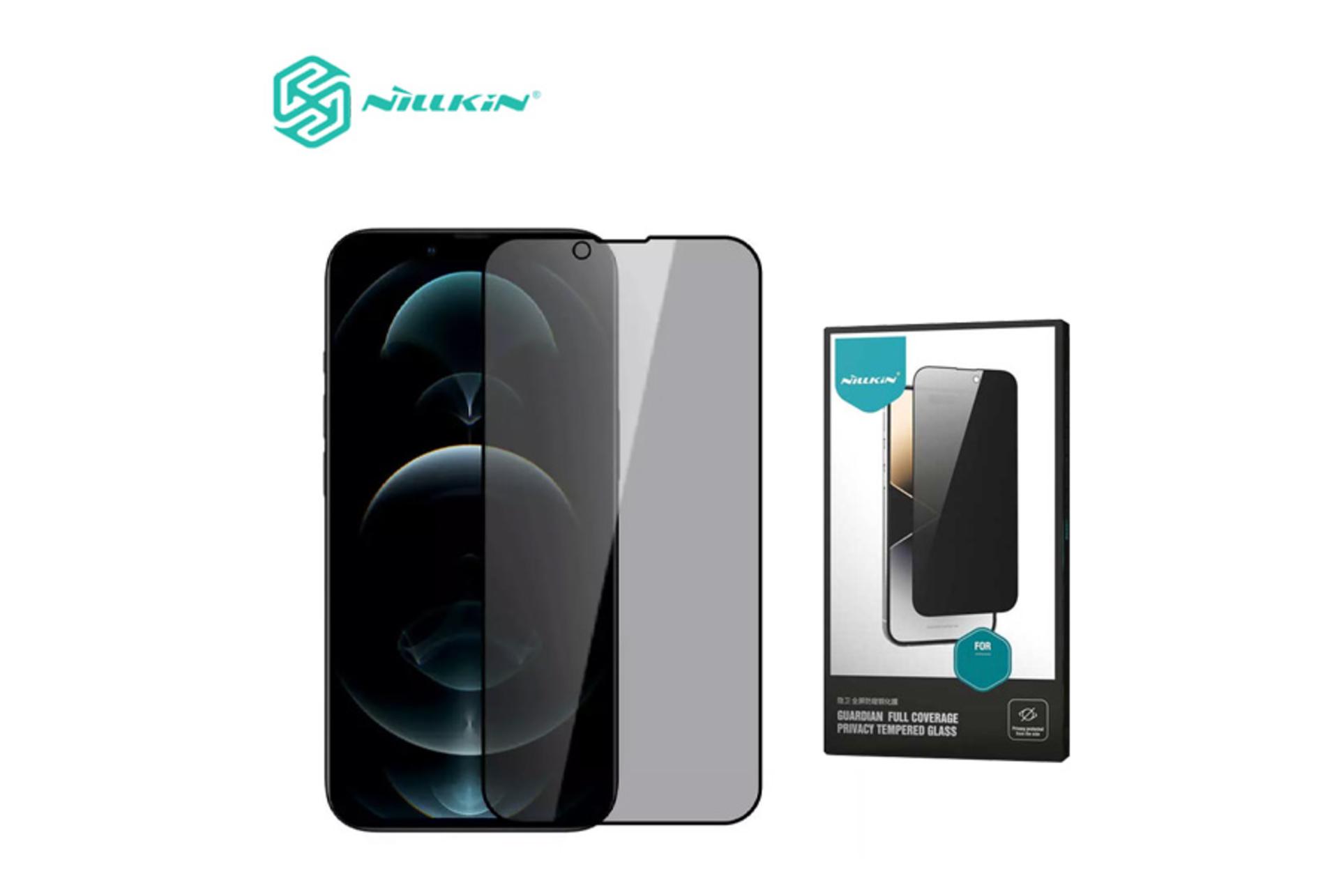 جعبه محافظ صفحه نمایش گوشی نیلکین مدل Guardian Privacy مناسب اپل iPhone 13 Pro Max