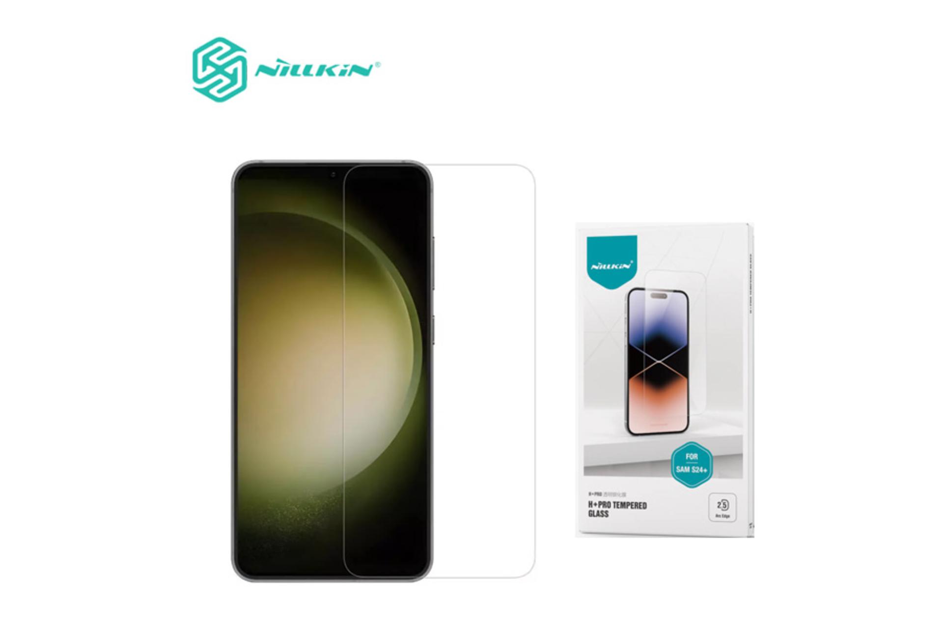 جعبه محافظ صفحه نمایش گوشی نیلکین مدل H+ Pro مناسب سامسونگ Galaxy S24 Plus