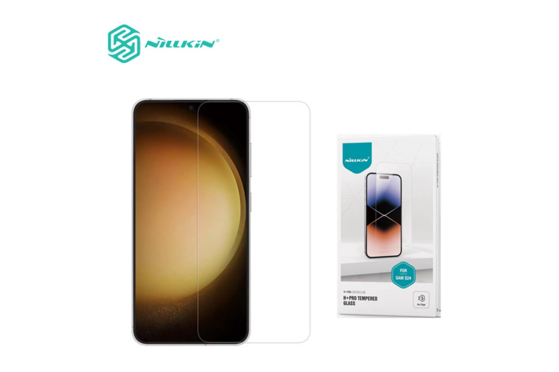 جعبه محافظ صفحه نمایش گوشی نیلکین مدل H+ Pro مناسب سامسونگ Galaxy S24