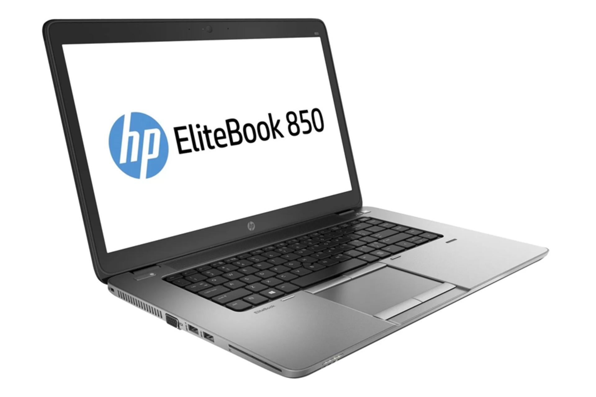 نمای سمت چپ لپ تاپ EliteBook 850 G1 اچ پی