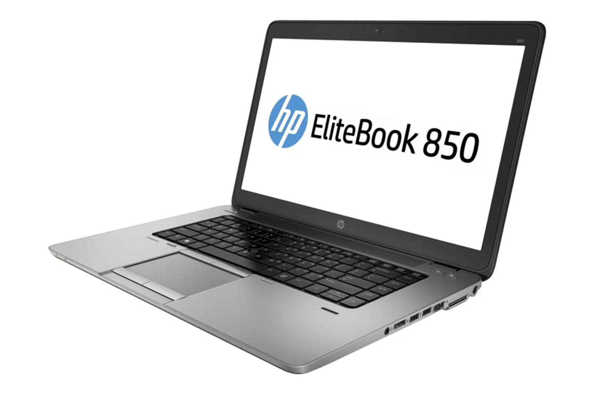 لپ تاپ EliteBook 850 G2 اچ پی