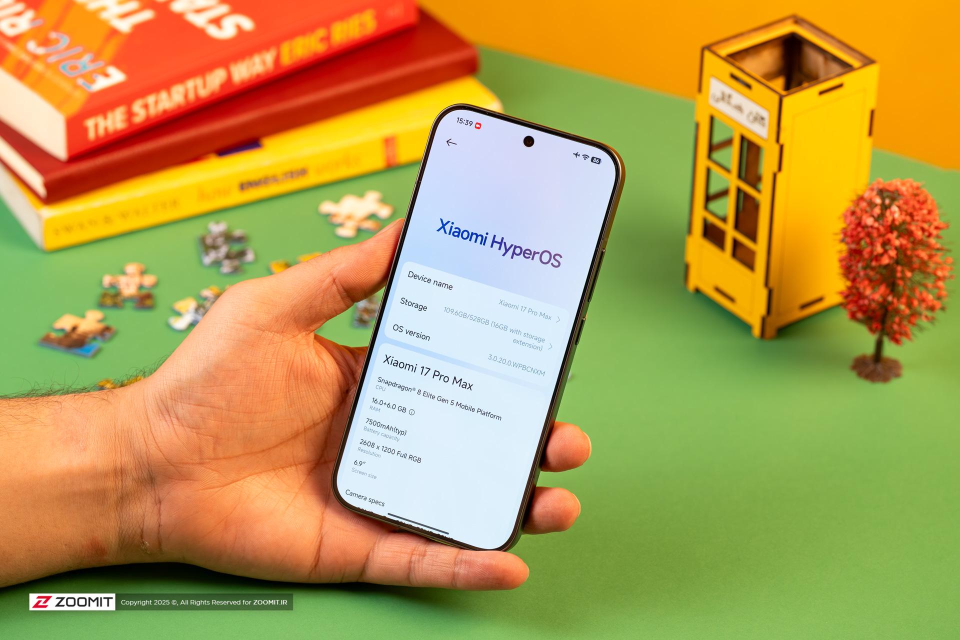 انتشار آپدیت HyperOS برای تمامی گوشی‌های شیائومی متوقف شد؛ ماجرا چیست؟