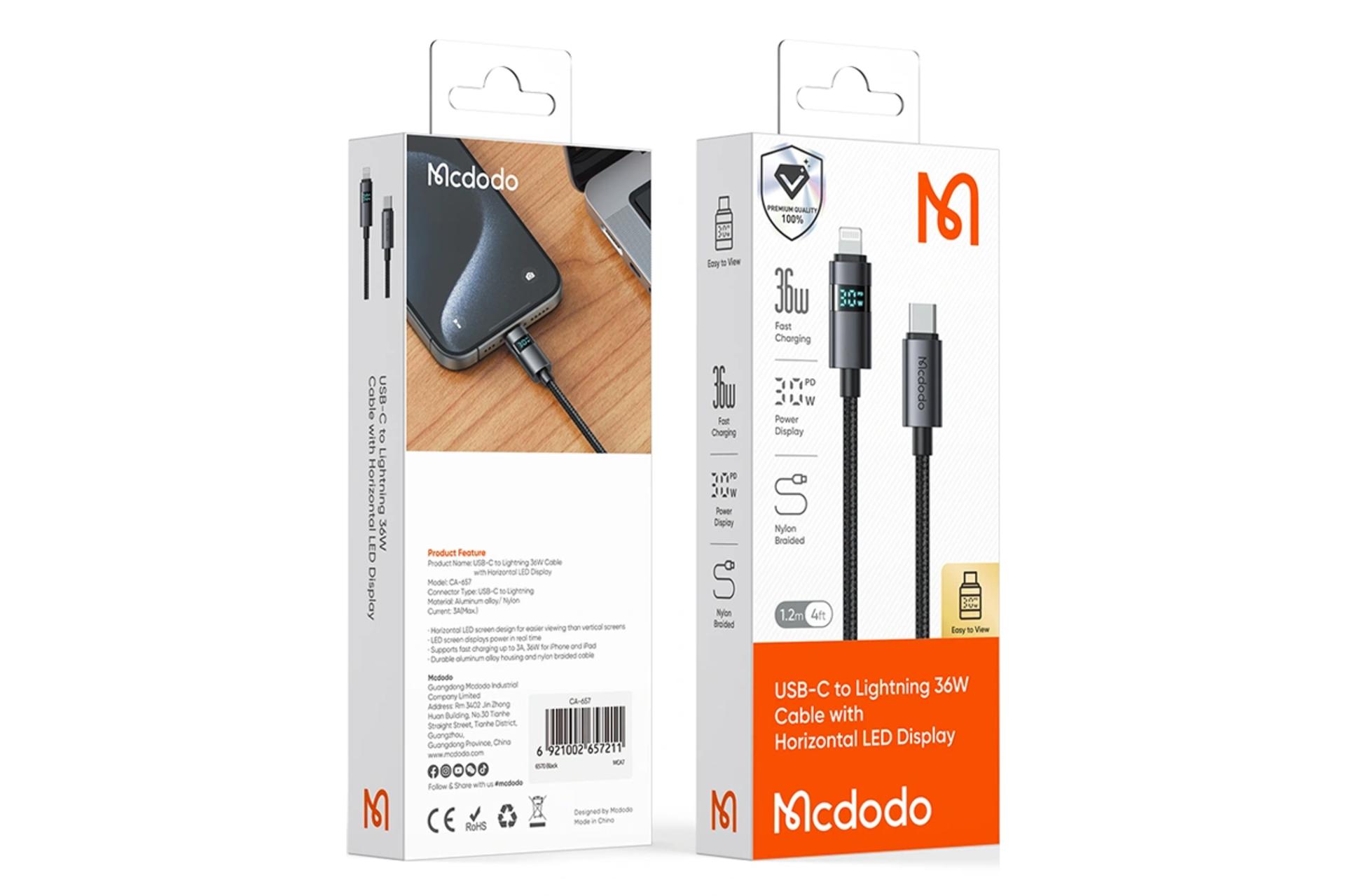 جعبه کابل شارژ USB مک دودو Type-C به Lightning مدل CA-6570 با طول 1.2 متر