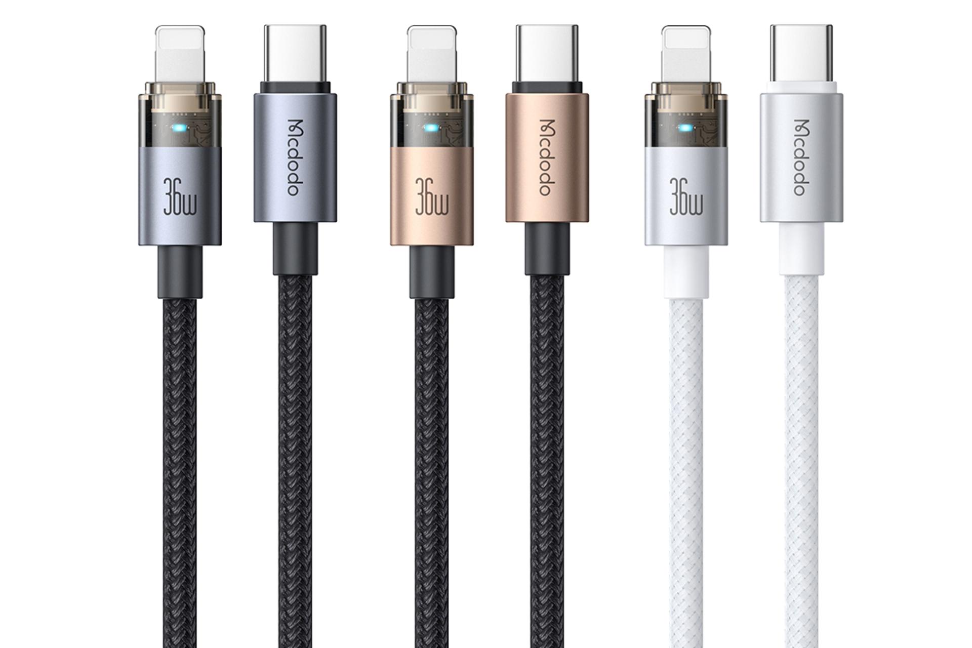 رنگ بندی کابل شارژ USB مک دودو Type-C به Lightning مدل CA-694 با طول 1.2 متر