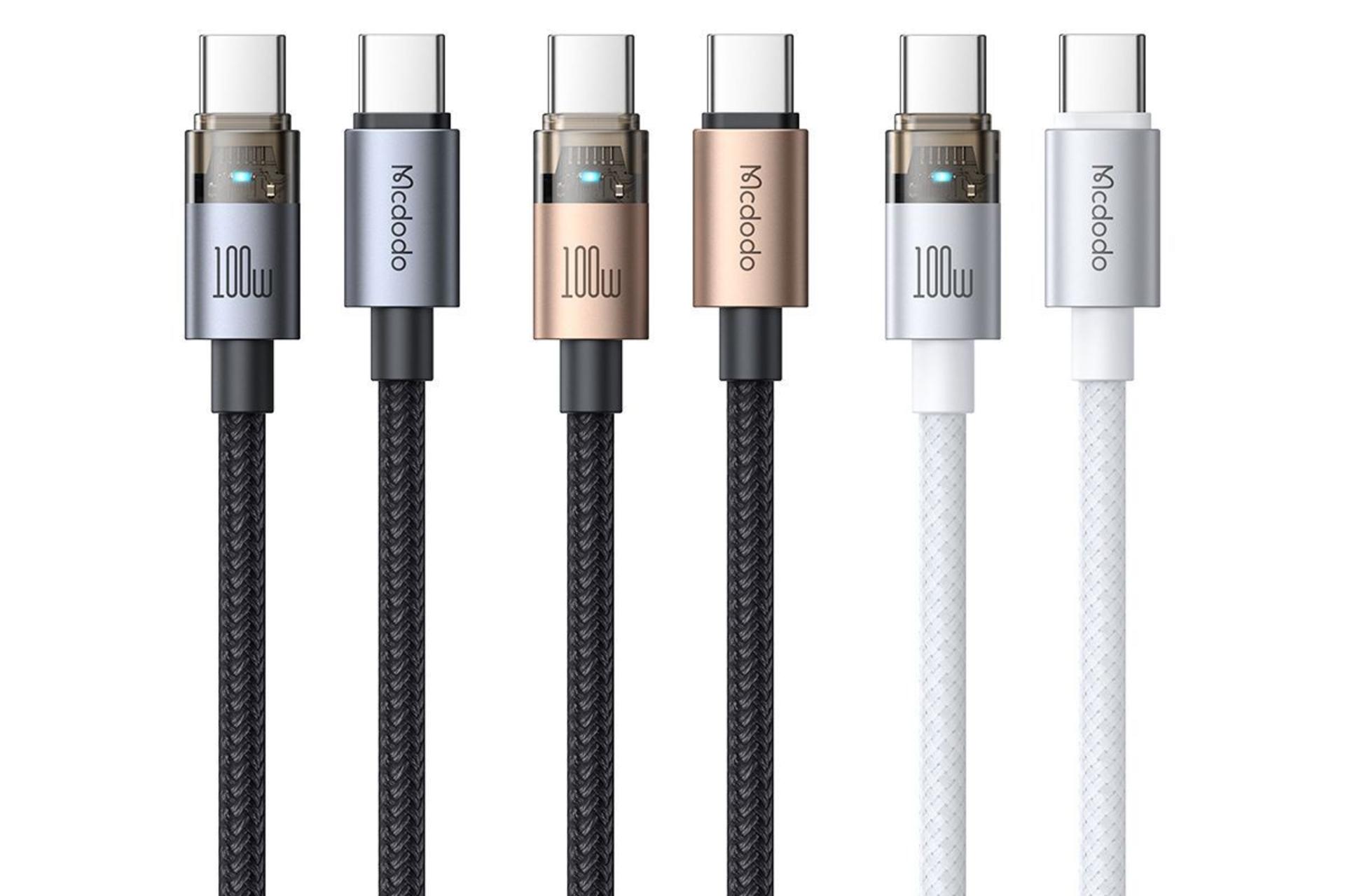 رنگ بندی کابل شارژ USB مک دودو Type-C به Type-C مدل CA-558 با طول 1.2 متر