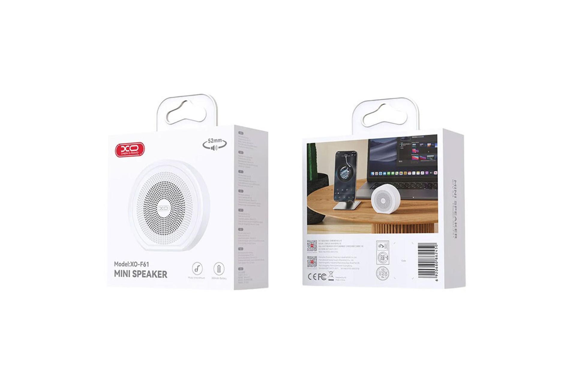 جعبه اسپیکر ایکس او F61