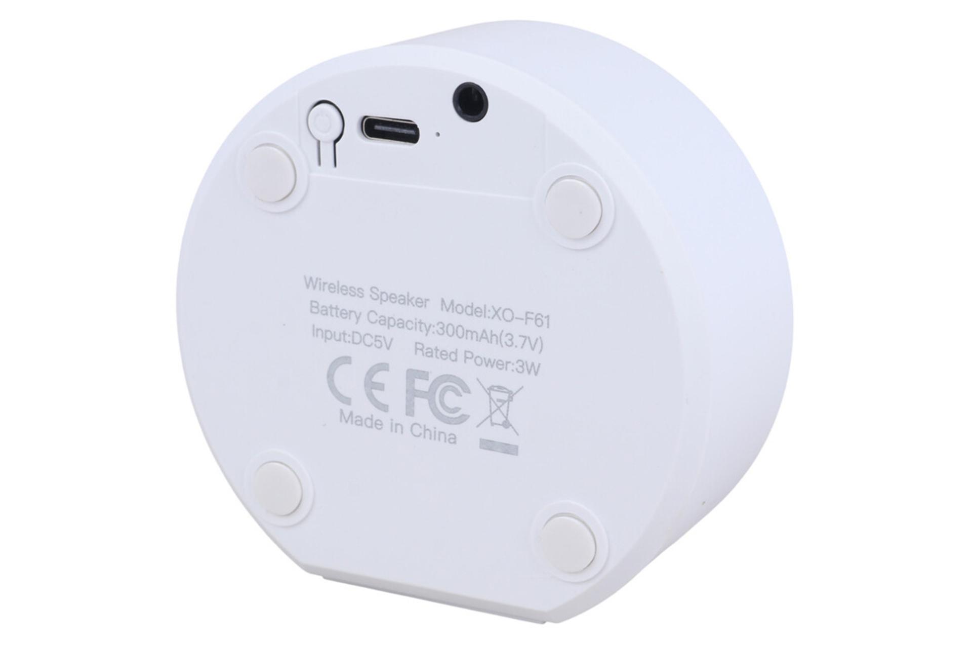 نمای پشت اسپیکر ایکس او F61