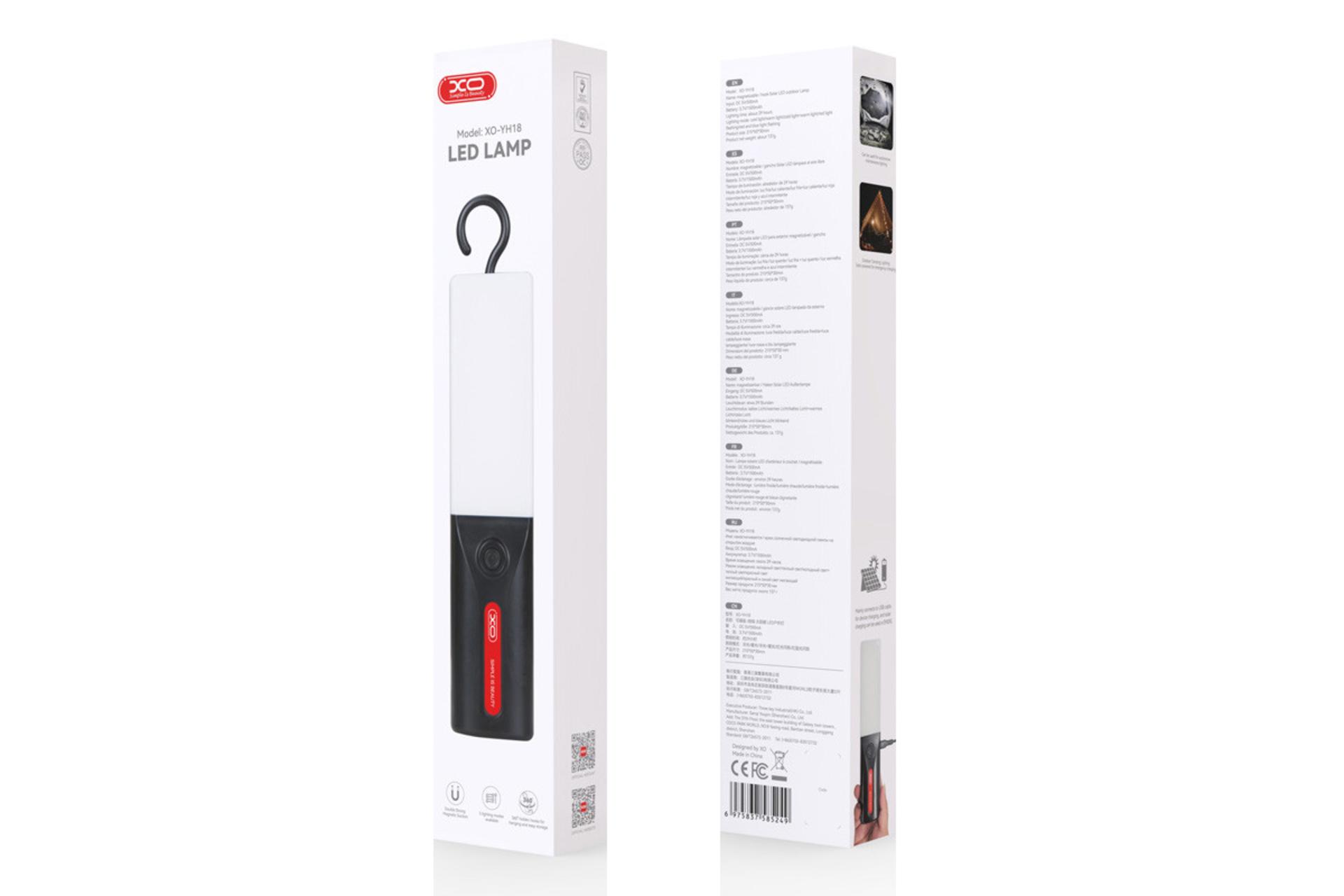 جعبه چراغ اضطراری ایکس او YH18