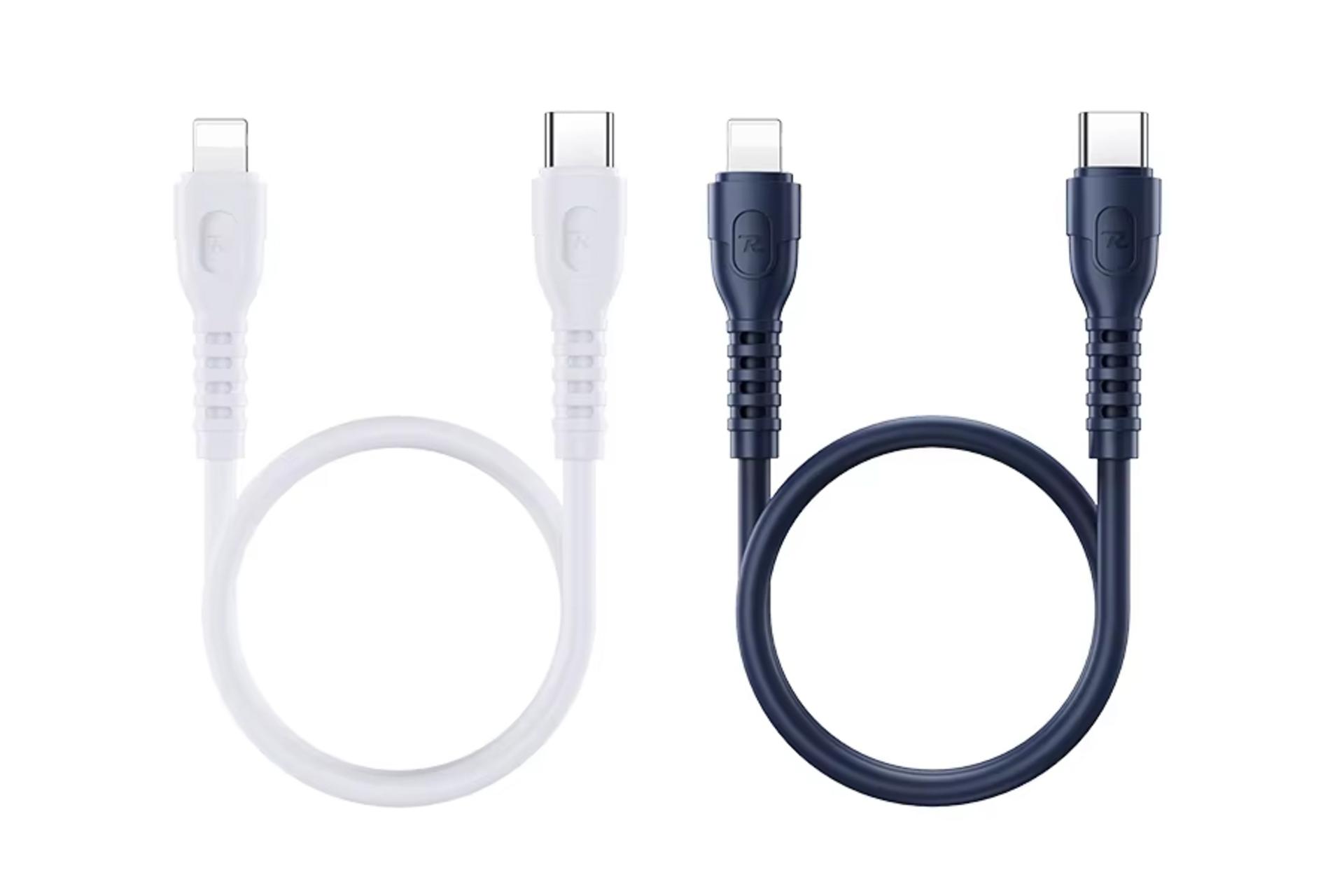 رنگ بندی کابل شارژ USB ریمکس Type-C به Lightning مدل RC-C022 با طول 0.3 متر