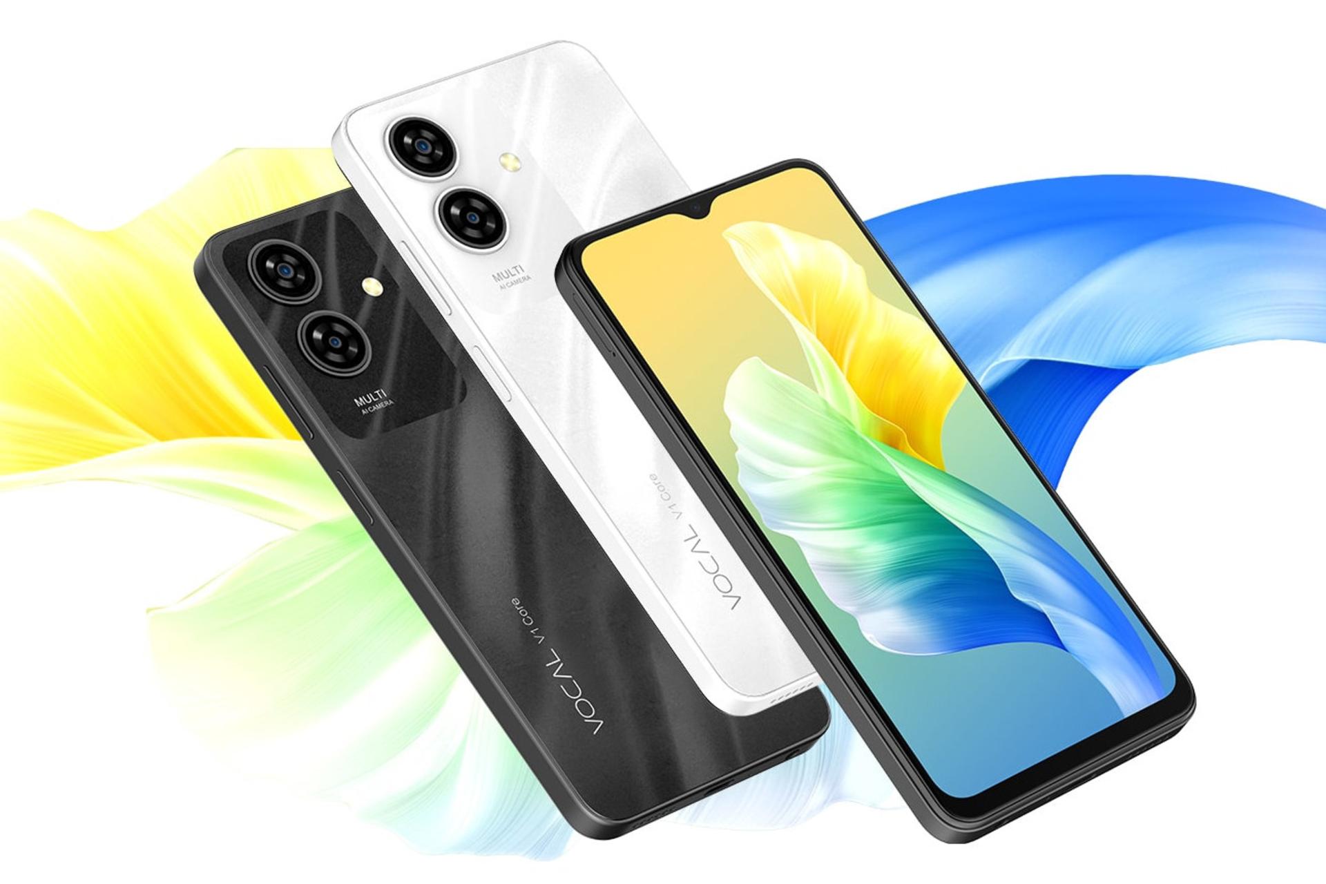 گوشی موبایل وکال Vocal V1 Core در رنگ های مختلف