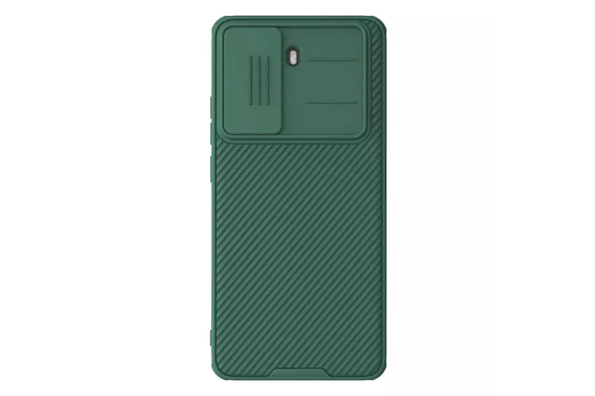 قاب گوشی نیلکین مدل CamShield Pro مناسب شیائومی Poco X7 Pro رنگ سبز