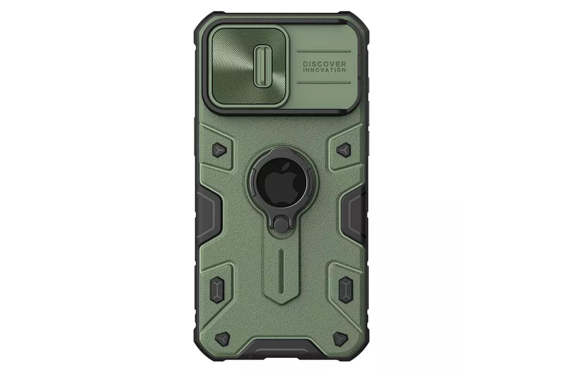 رنگ سبز قاب گوشی نیلکین مدل CamShield Armor Logo Cutout مناسب اپل iPhone 15 Pro Max