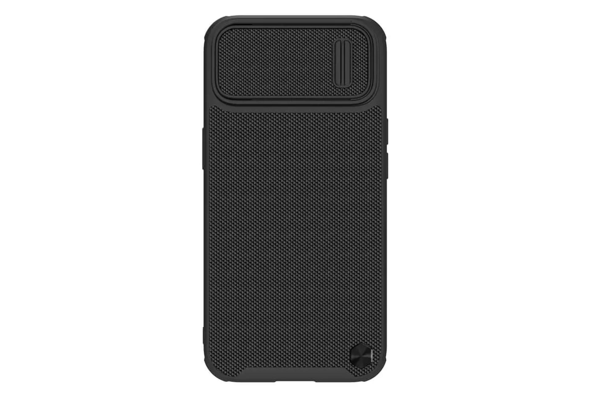 قاب گوشی نیلکین مدل Textured S مناسب اپل iPhone 14 / 13 رنگ آبی