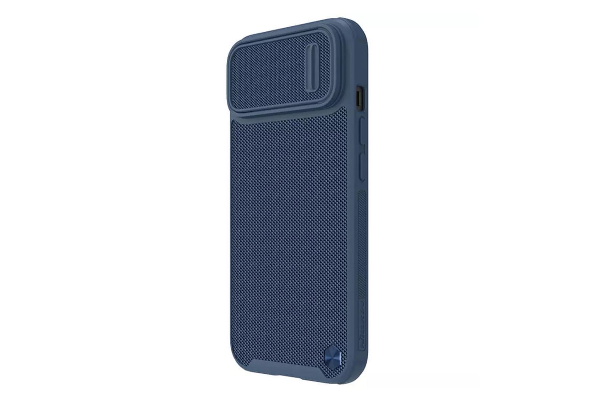 قاب گوشی نیلکین مدل Textured S مناسب اپل iPhone 14 / 13