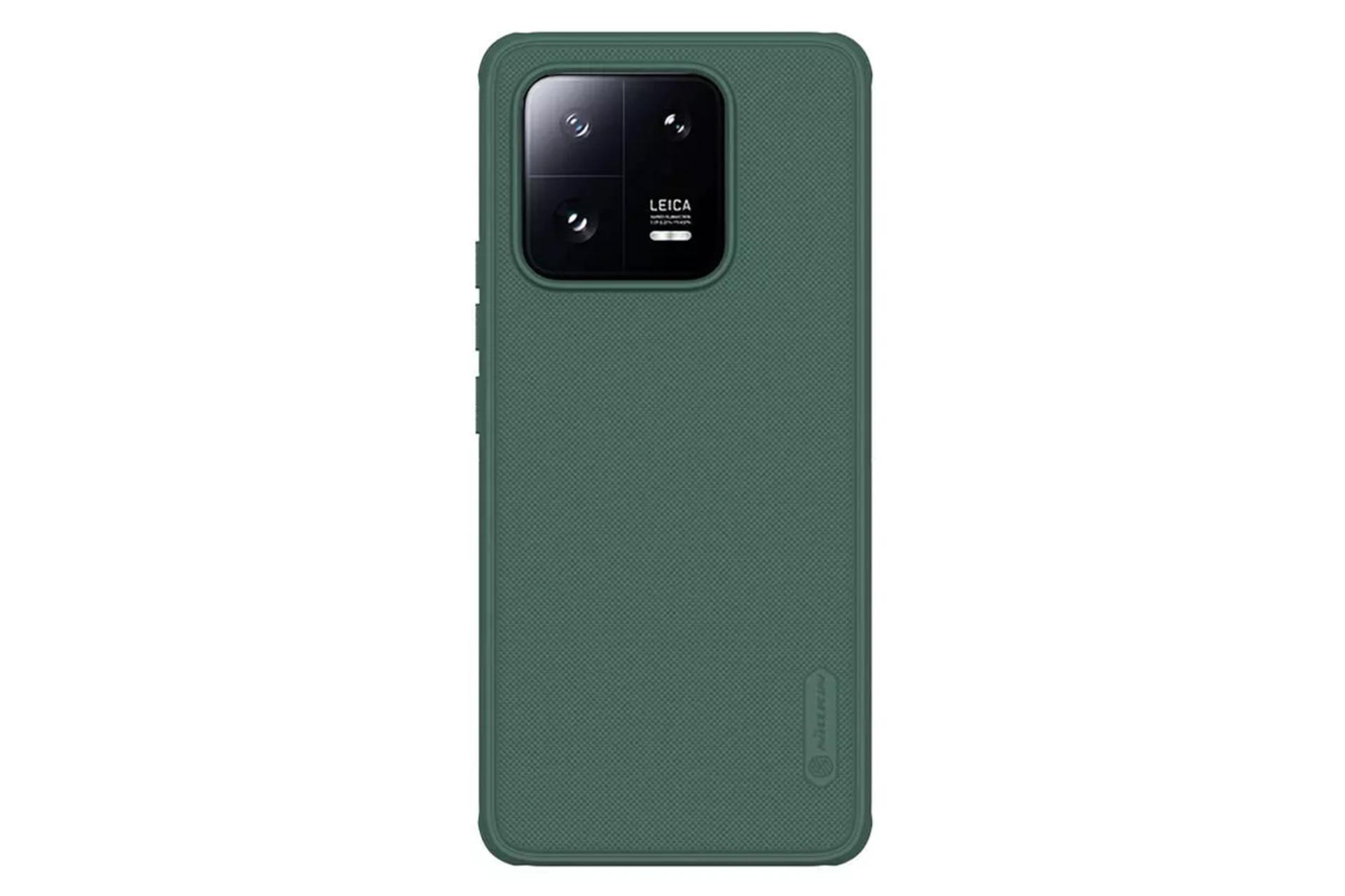 قاب گوشی نیلکین مدل Super Frosted Shield Pro مناسب شیائومی 13 Pro