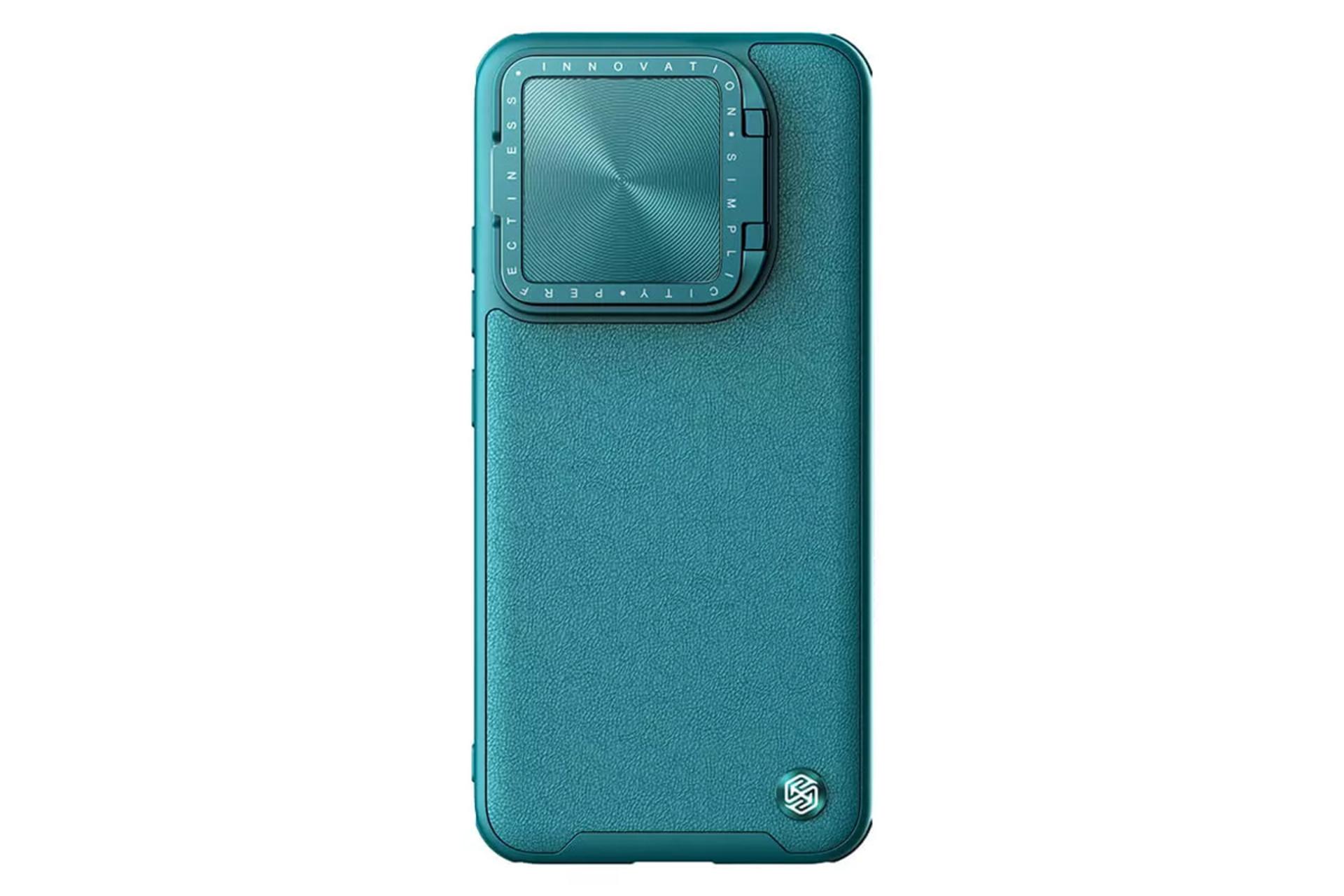 قاب گوشی نیلکین مدل Camshield Prop Leather مناسب شیائومی 14 Pro رنگ سبز