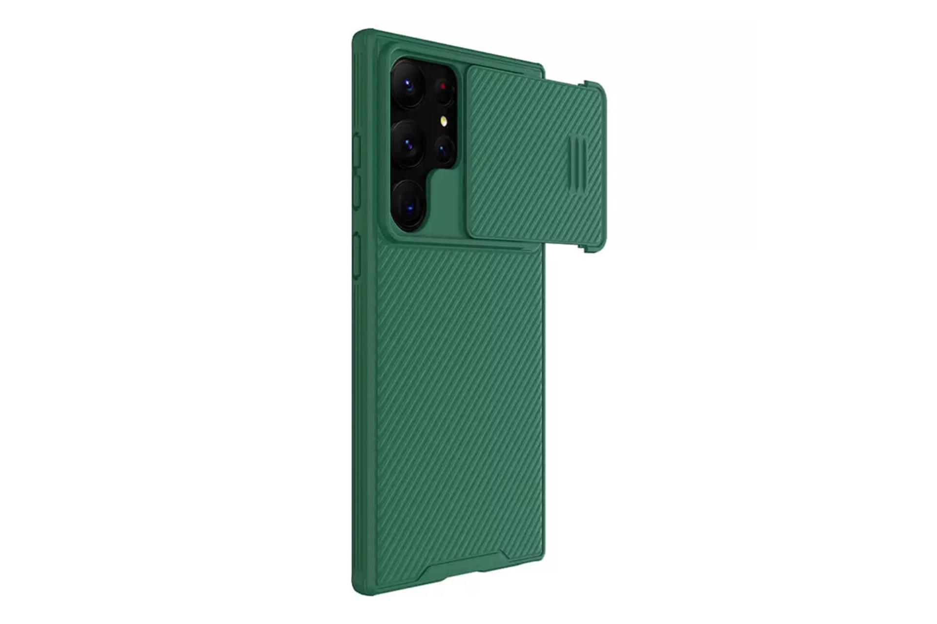 قاب گوشی نیلکین مدل CamShield S مناسب سامسونگ Galaxy S23 Ultra