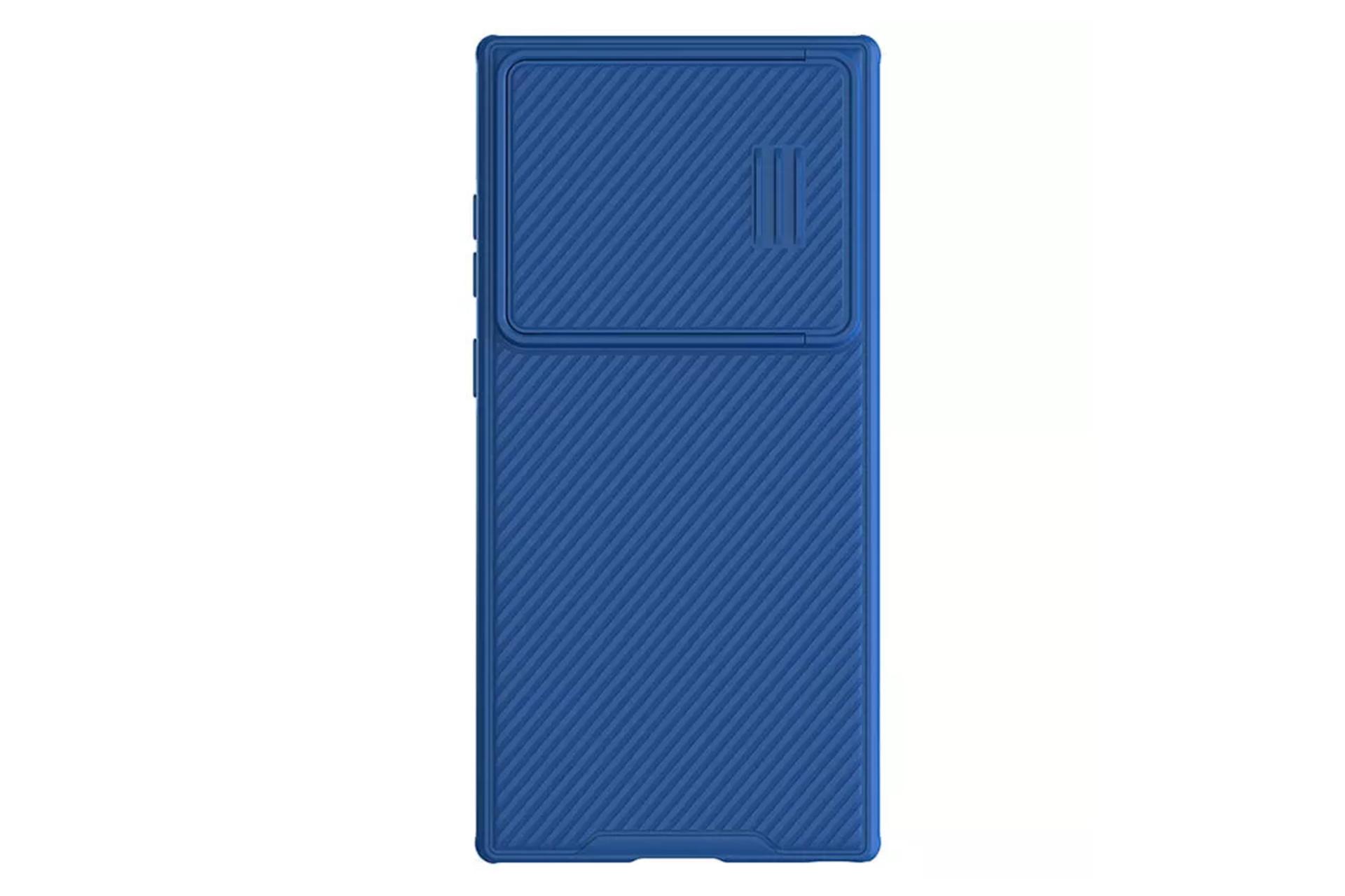 قاب گوشی نیلکین مدل CamShield S مناسب سامسونگ Galaxy S23 Ultra رنگ آبی