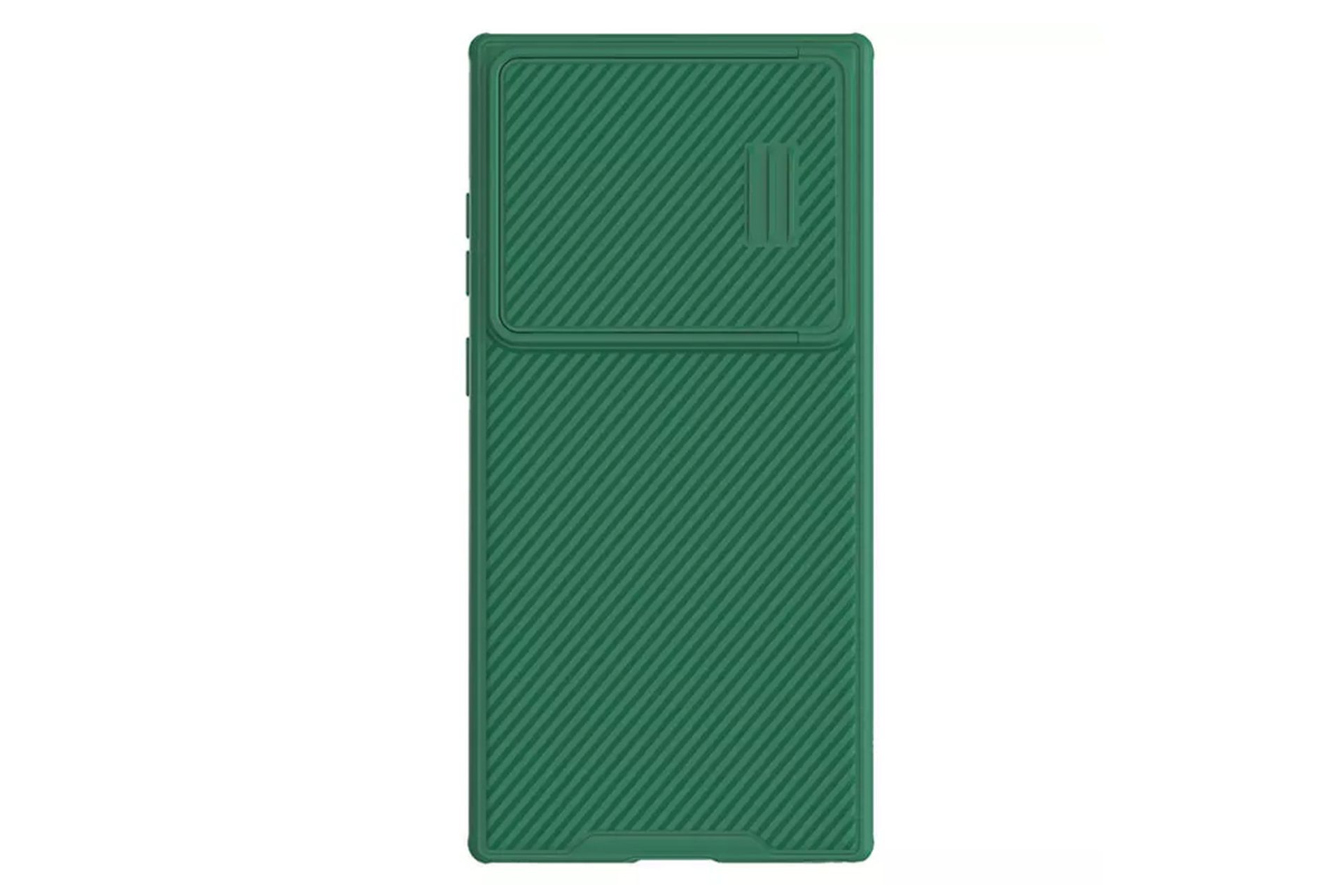 قاب گوشی نیلکین مدل CamShield S مناسب سامسونگ Galaxy S23 Ultra رنگ سبز