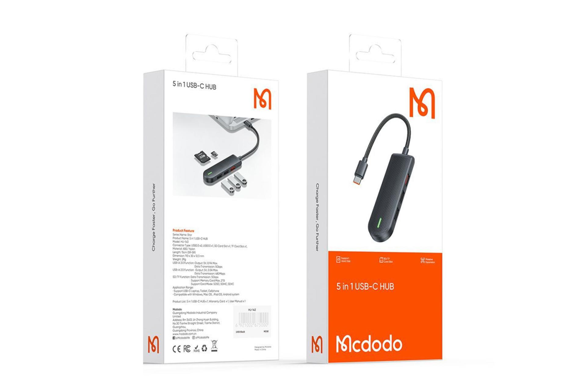 جعبه هاب USB هاب USB-C مک دودو 5 پورت مدل HU-1430