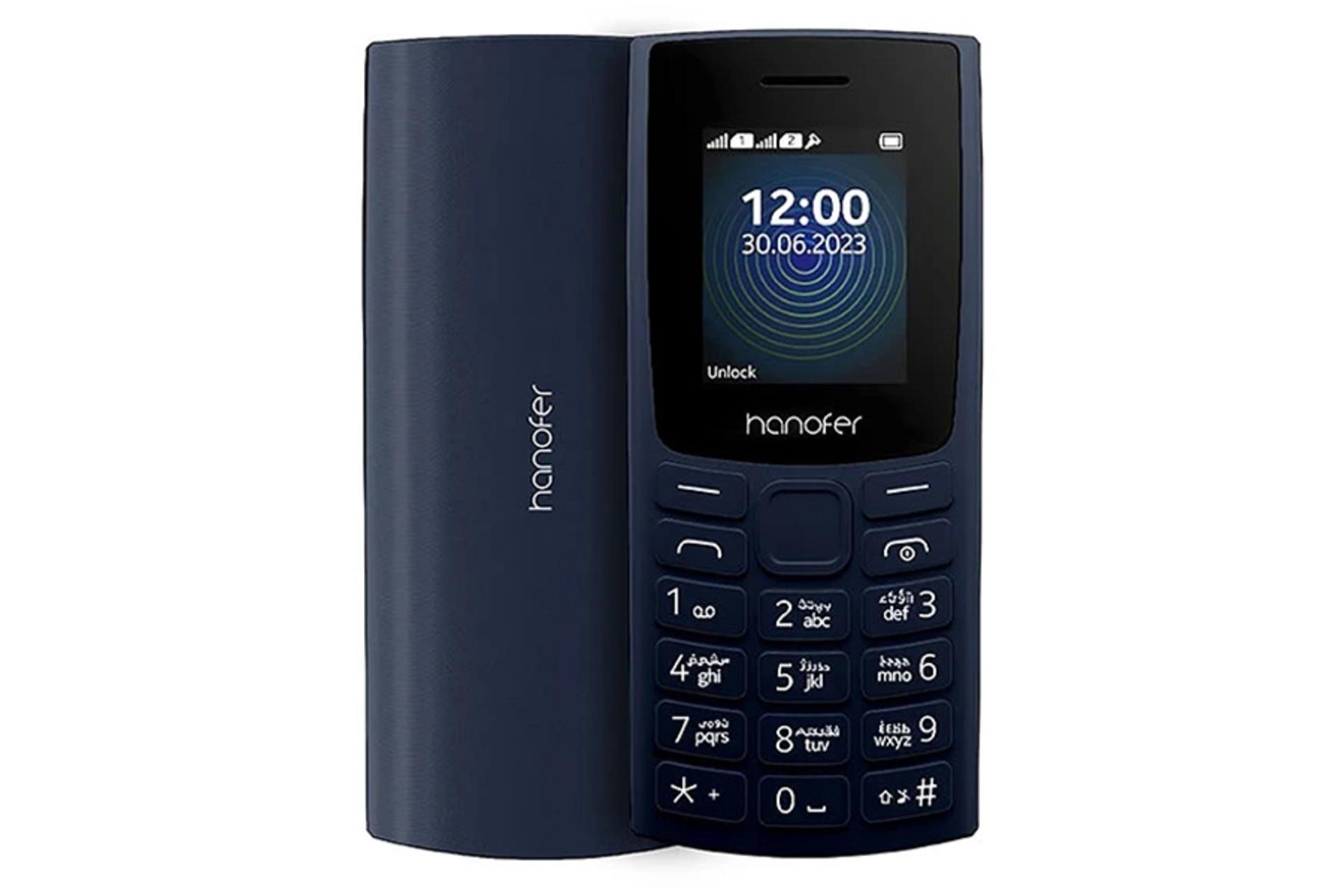 گوشی هانوفر 106 نسخه 2023 رنگ آبی