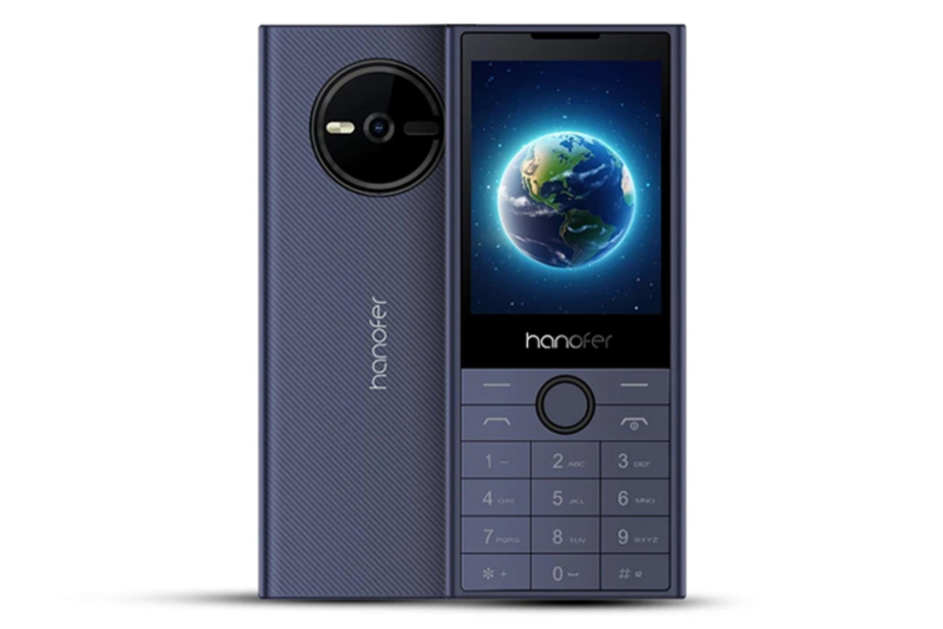 گوشی هانوفر 150 نسخه 2024 رنگ آبی