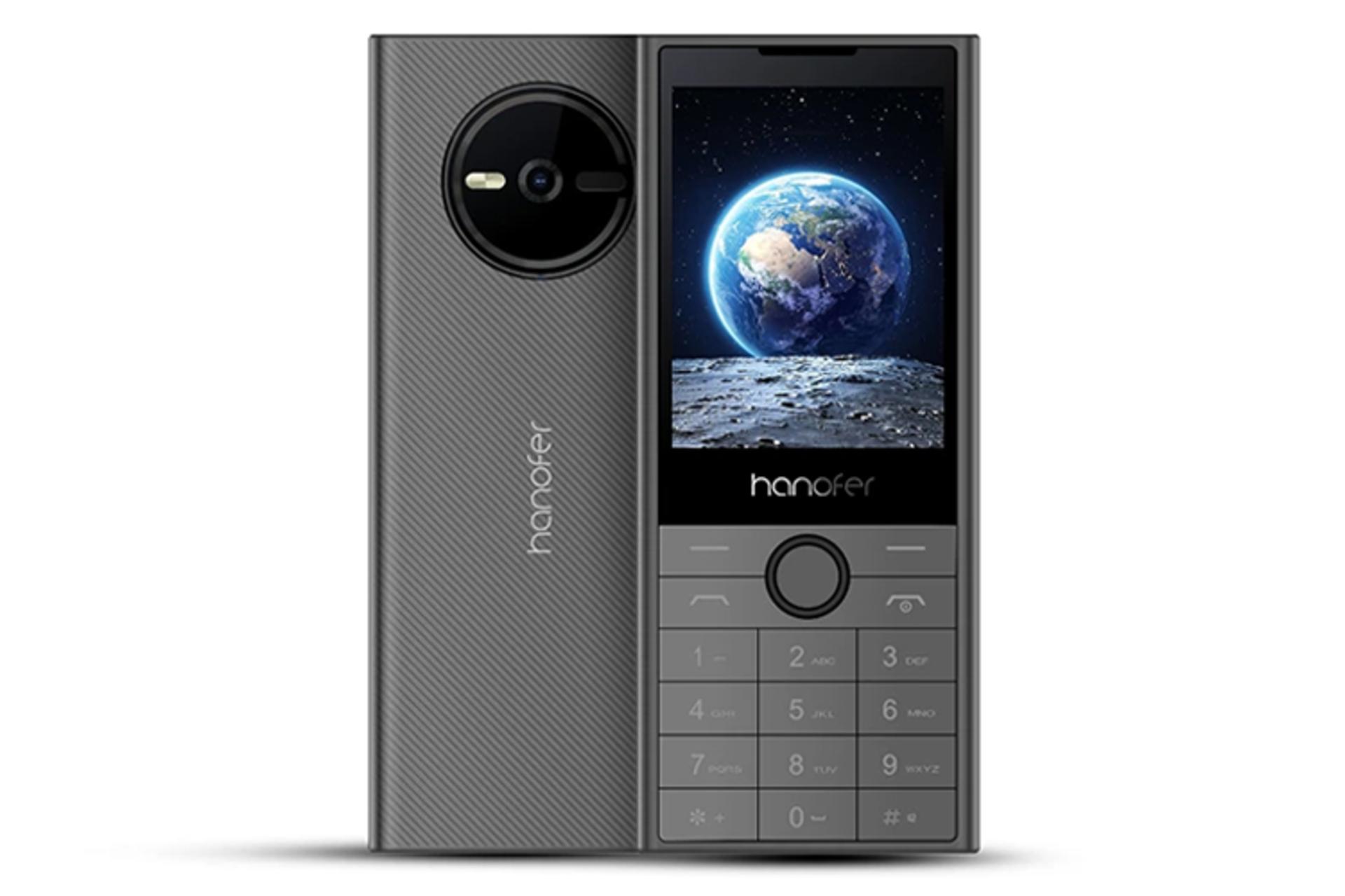 گوشی هانوفر 150 نسخه 2024 رنگ خاکستری