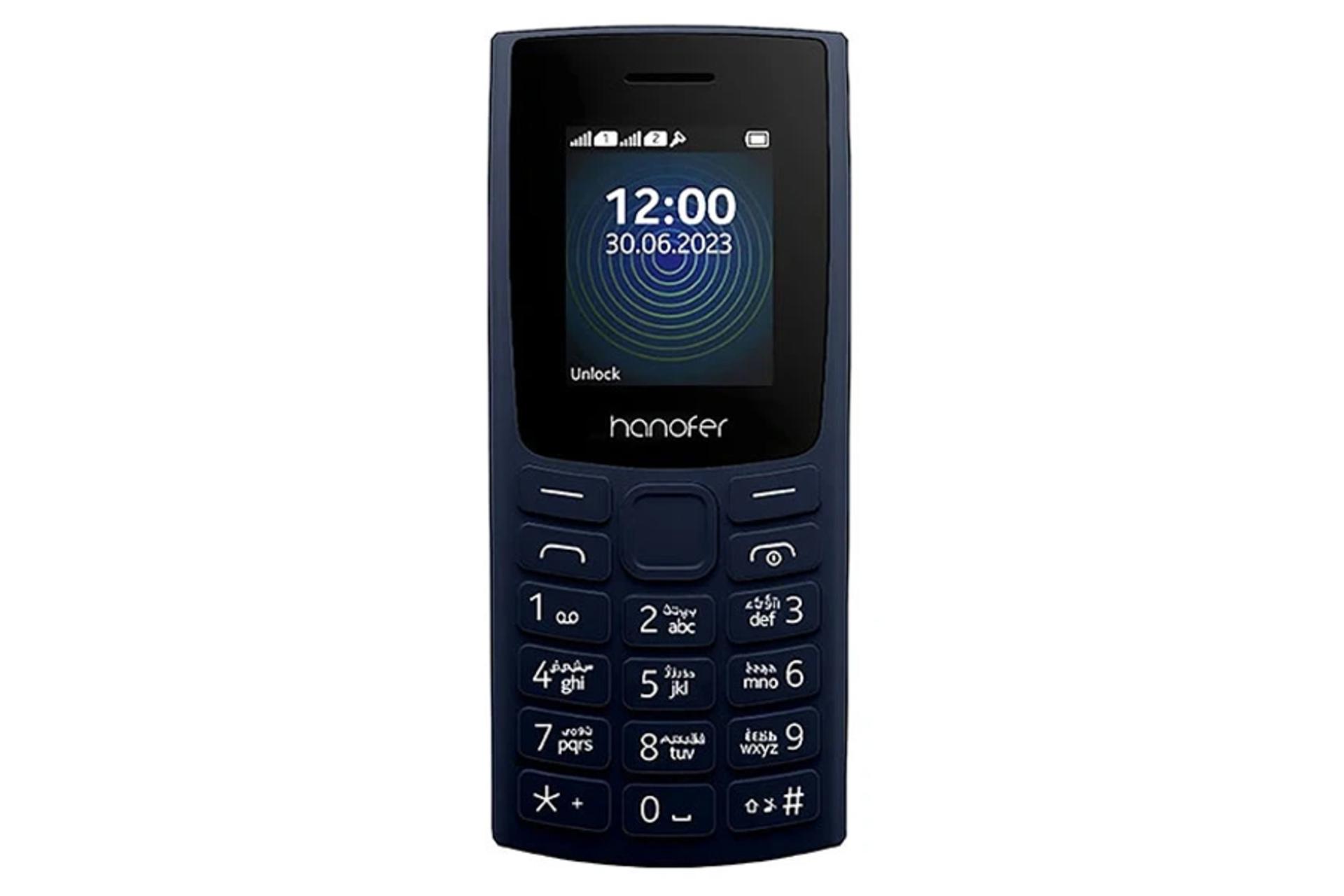 گوشی هانوفر 105 نسخه 2023