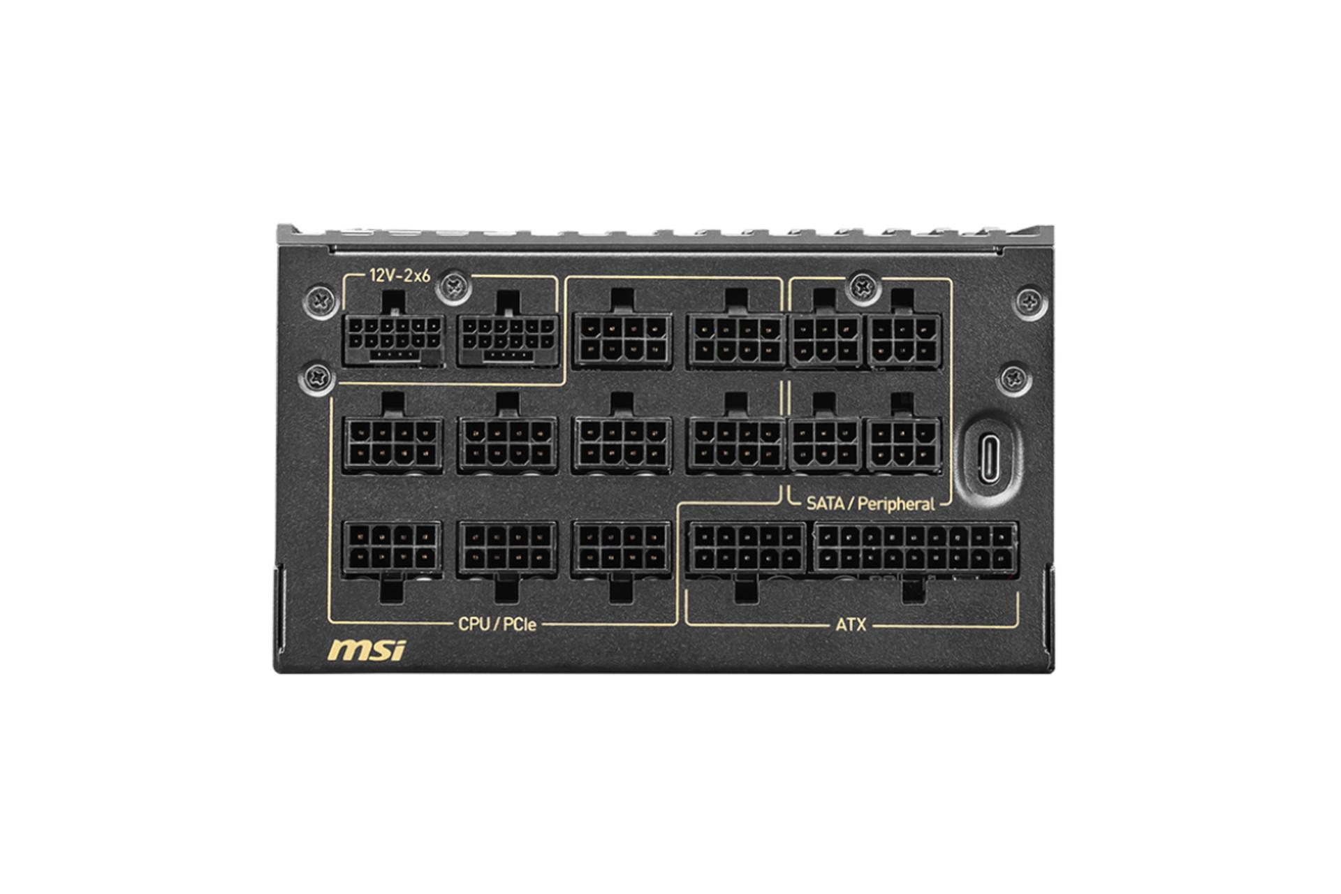 کانکتورر پاور کامپیوتر ام اس آی MEG Ai1600T PCIE5 با توان 1600 وات