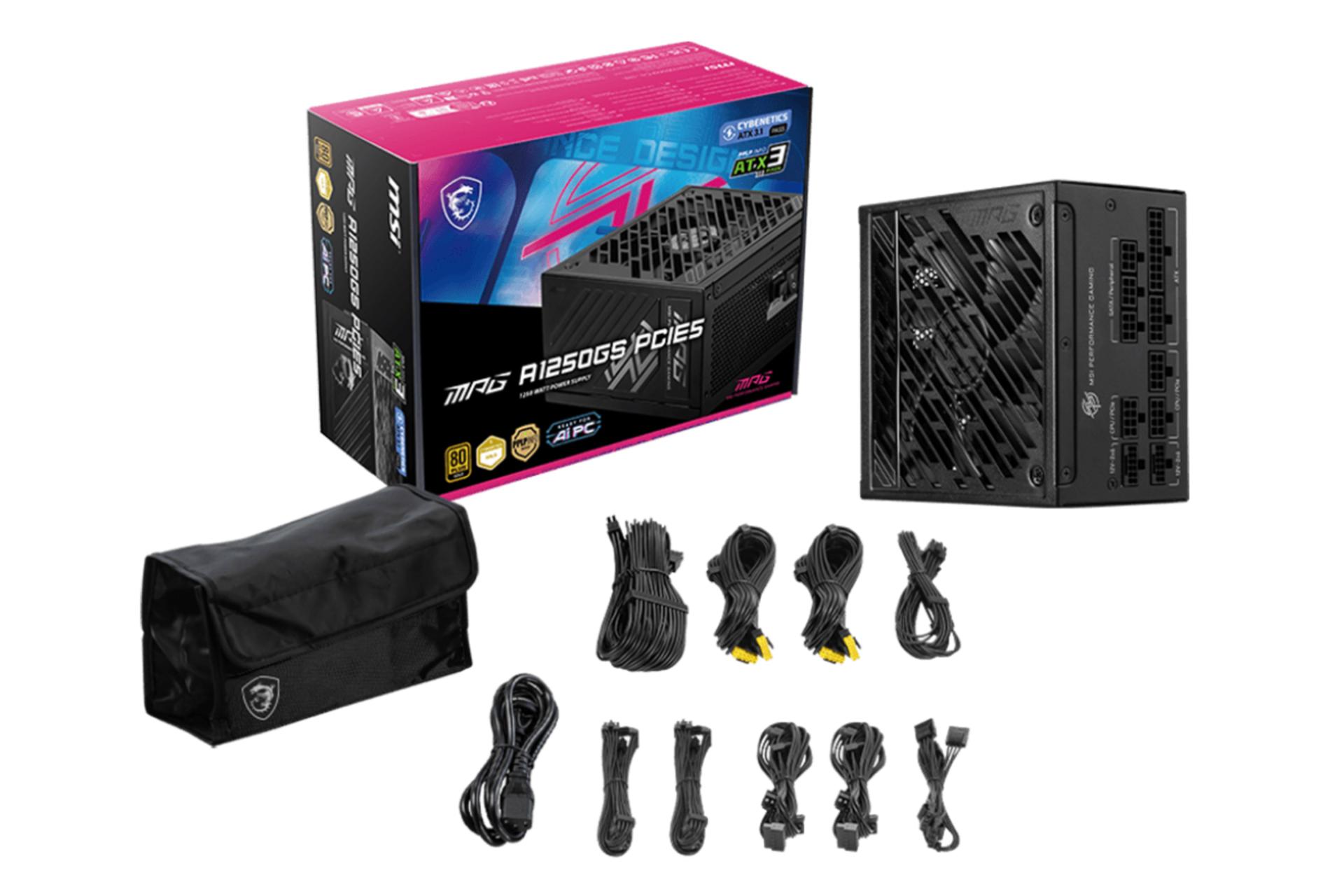 اقلام همراه پاور کامپیوتر ام اس آی MPG A1250GS PCIE5 با توان 1250 وات