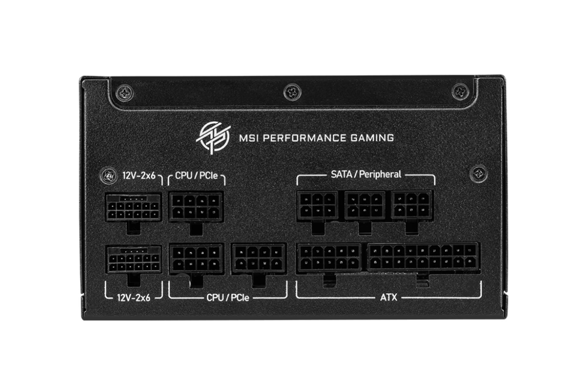 کانکتور پاور کامپیوتر ام اس آی MPG A1250GS PCIE5 با توان 1250 وات