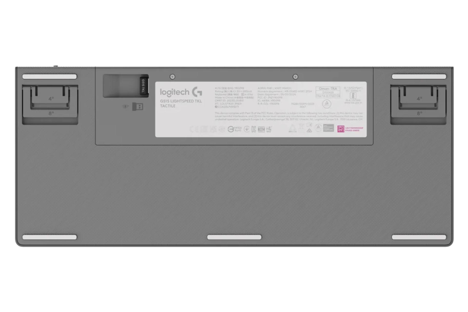 نمای پشت کیبورد لاجیتک G515 LIGHTSPEED TKL